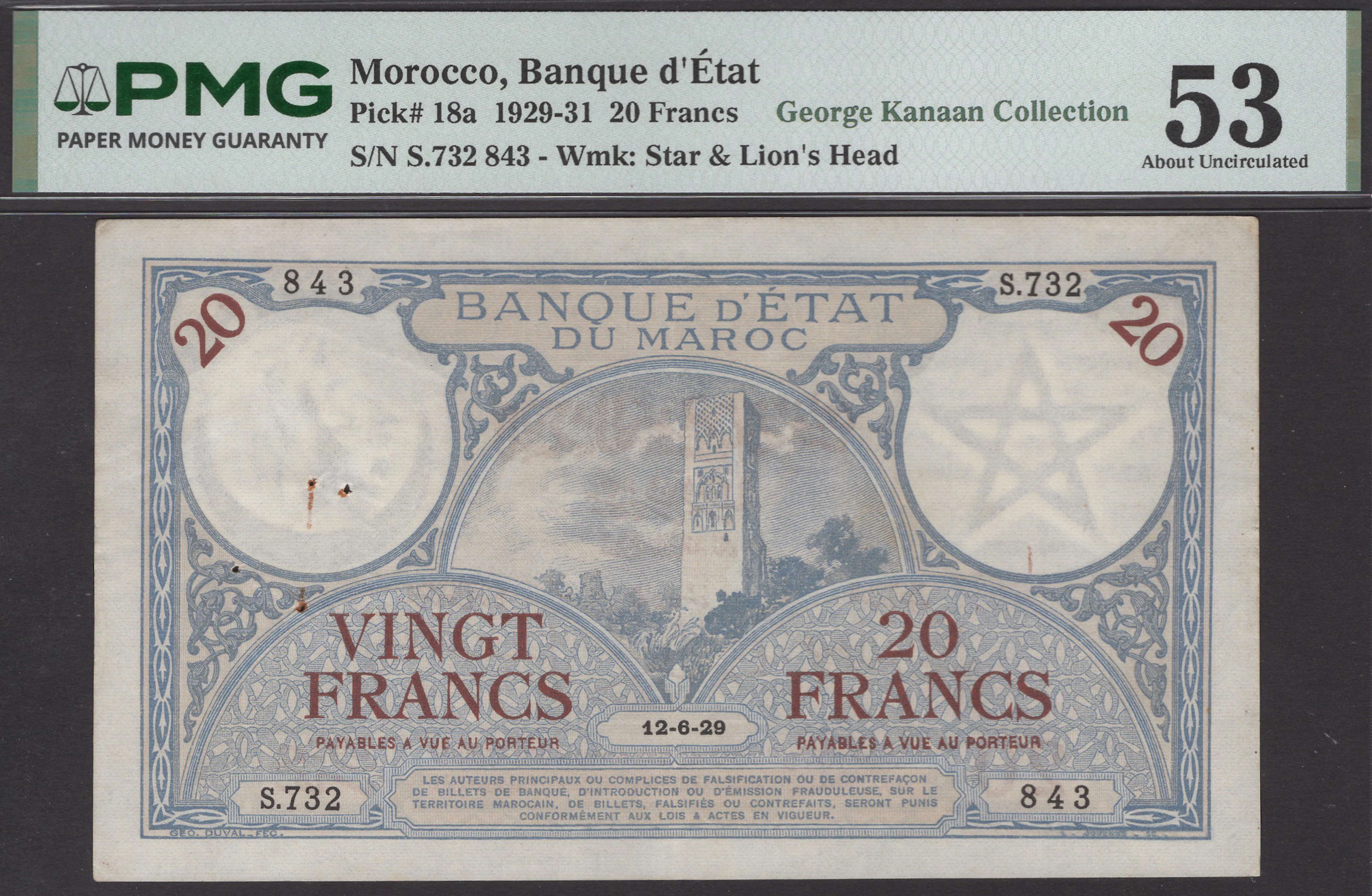 Banque d’Etat du Maroc, 20 Francs, 12 June 1929, serial number S.732