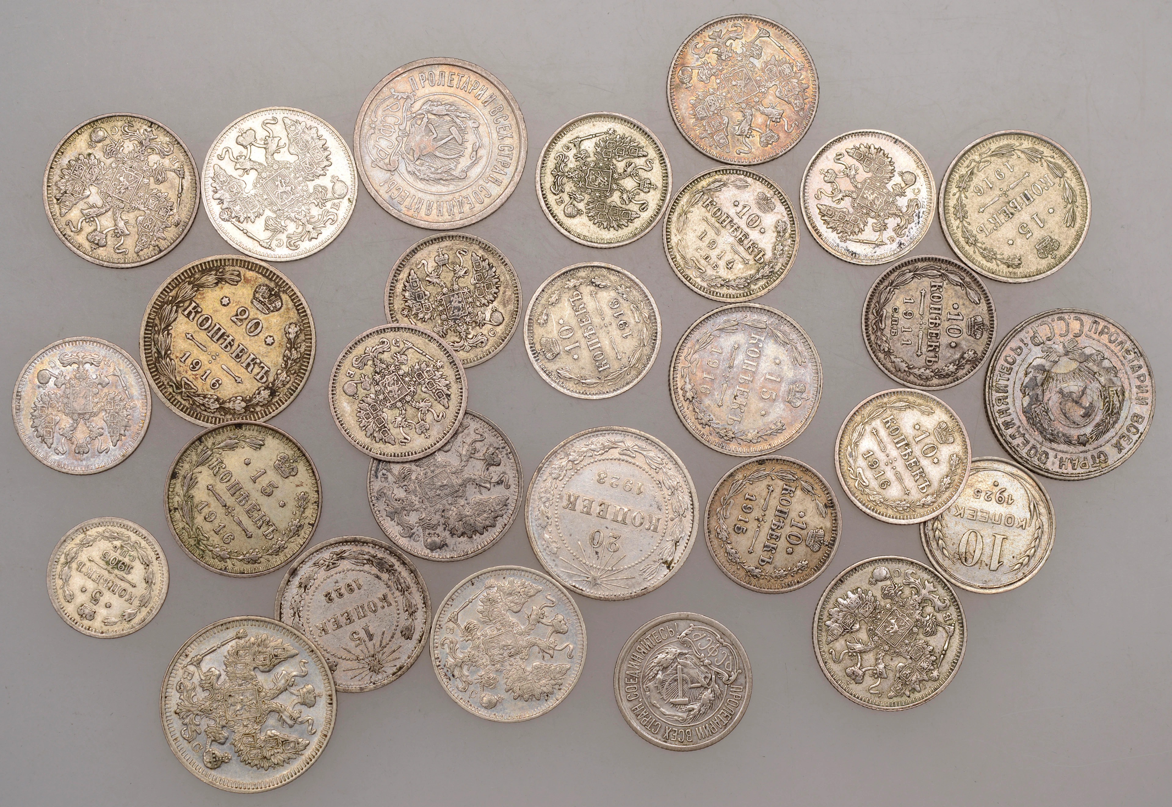 Miscellaneous, Miscellaneous Russian coins in silver (28), various