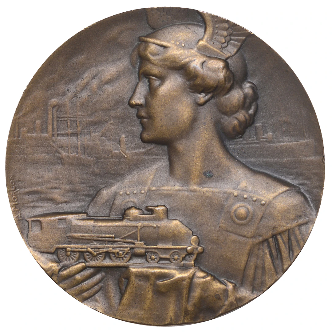 FRANCE, Commerce, 1935, a uniface Art Déco bronze award medal by P.-A.