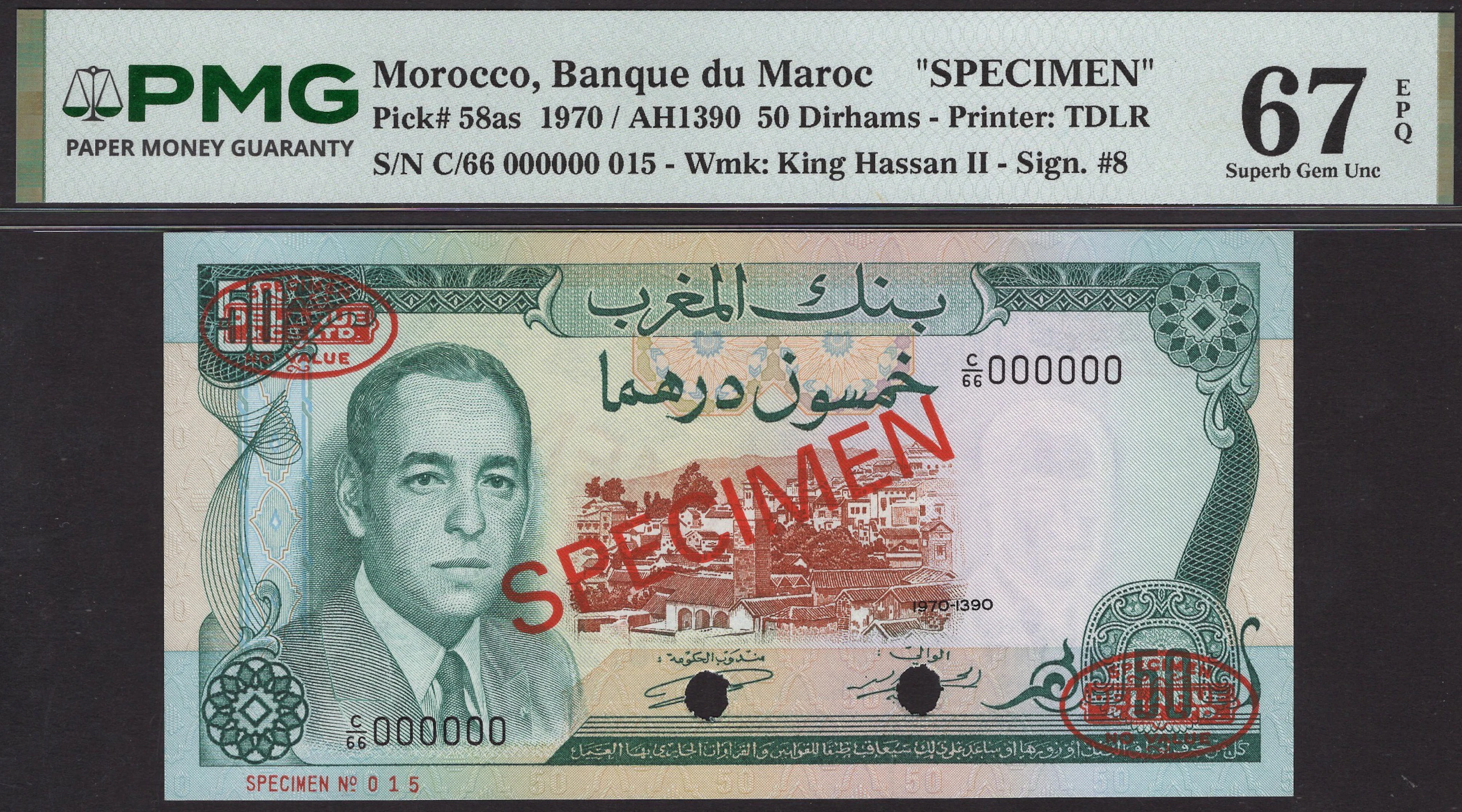 Banque du Maroc, specimen 50 Dirhams, 1970, serial number C/66 000000