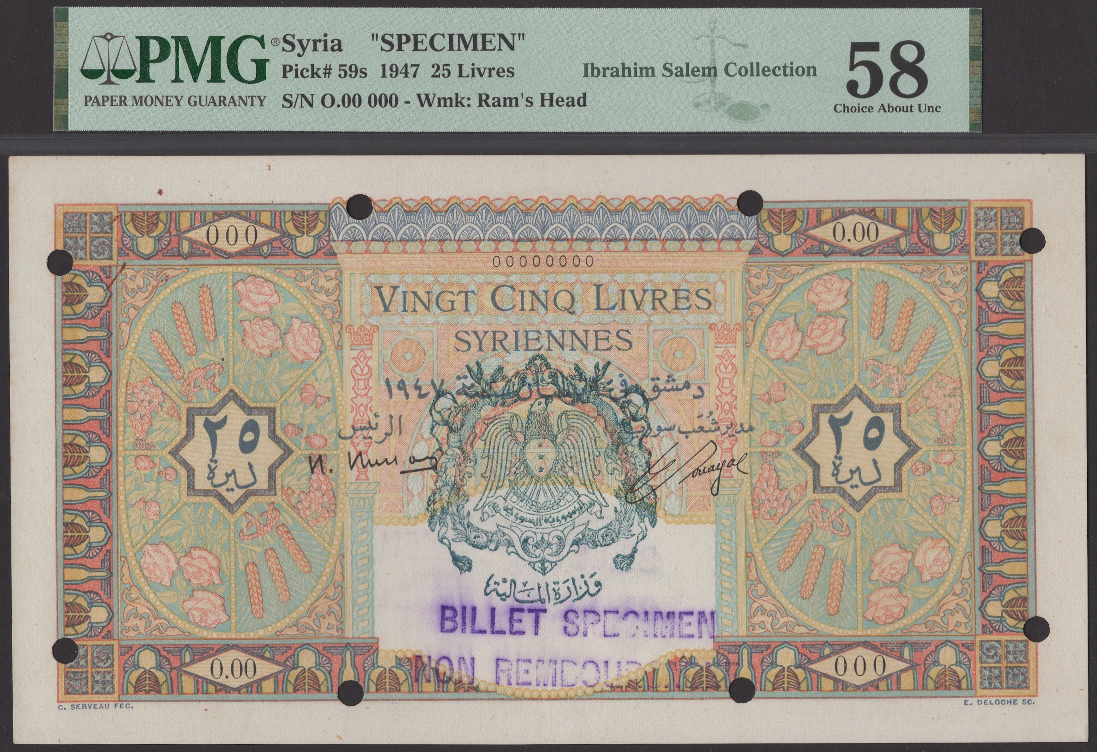 Banque de Syrie et du Liban, Syria, specimen 25 Livres, 1947, serial