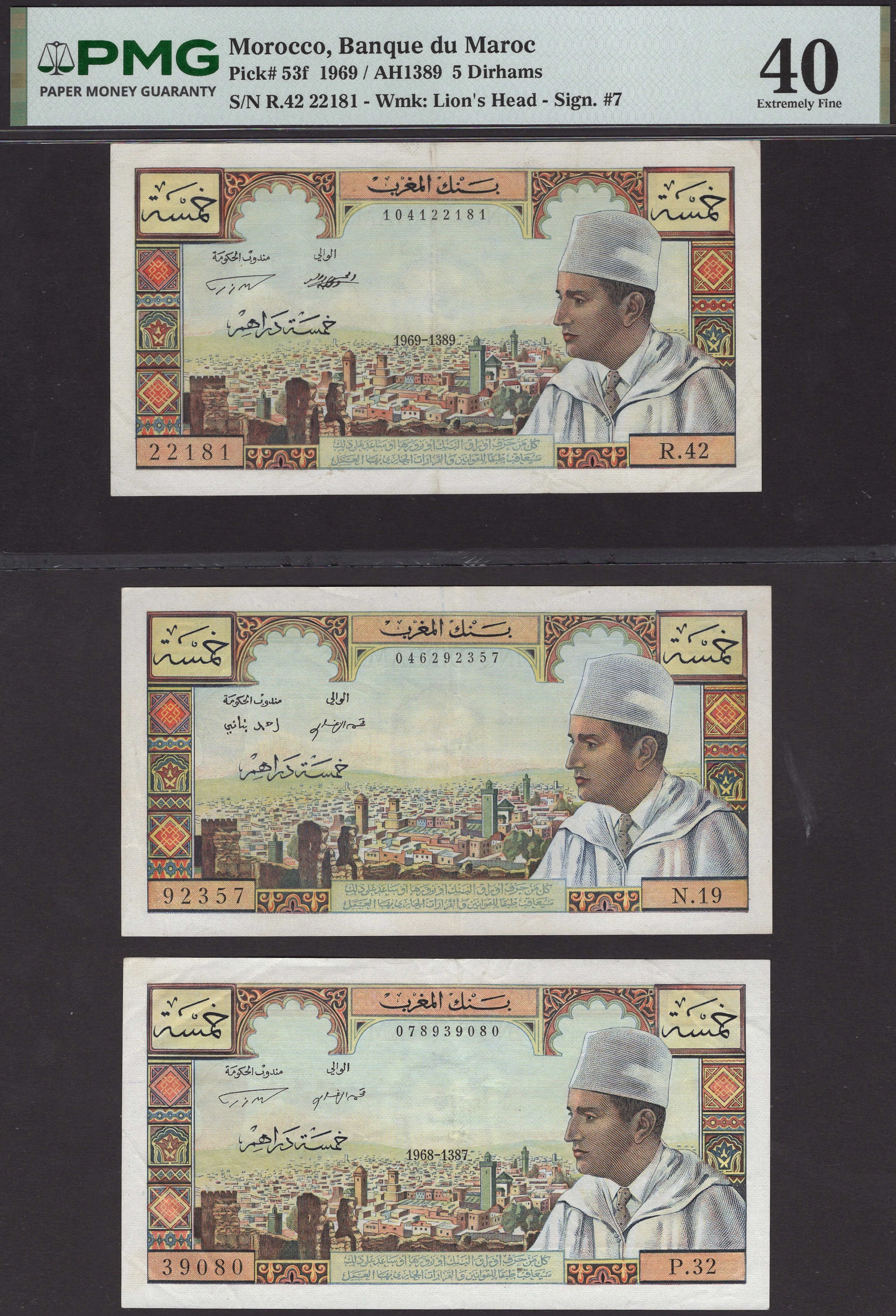 Banque du Maroc, 5 Dirhams (3), 1969, serial number R.42 22181, 1968