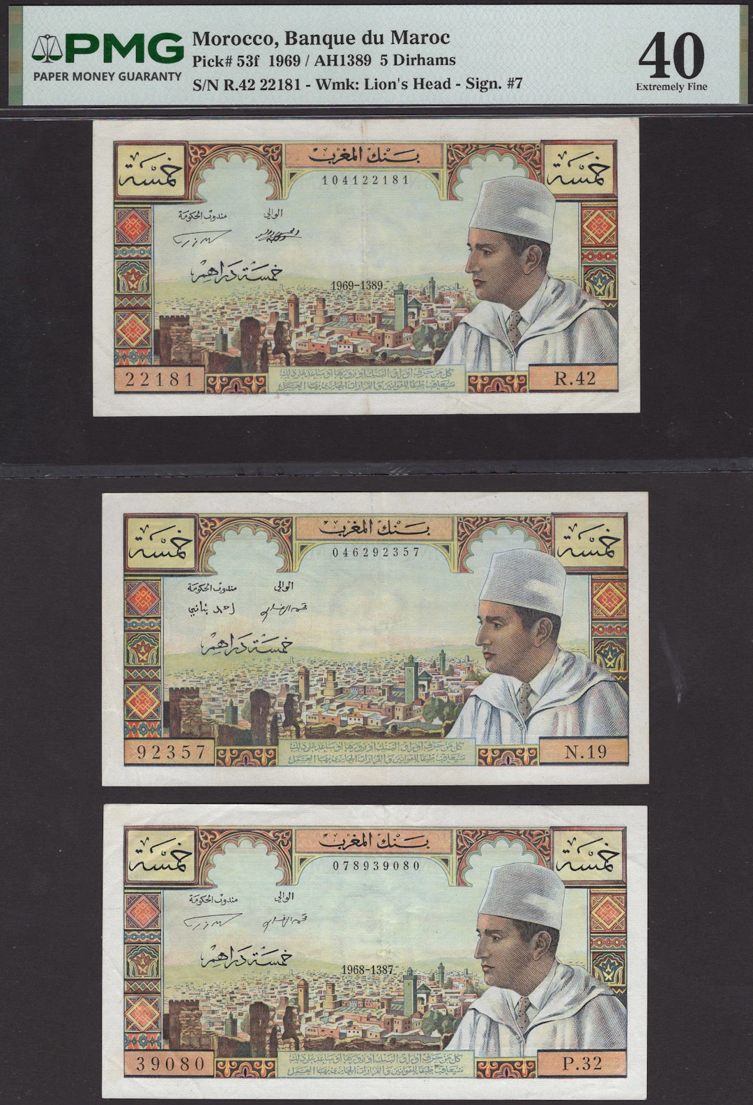 Banque du Maroc, 5 Dirhams (3), 1969, serial number R.42 22181, 1968