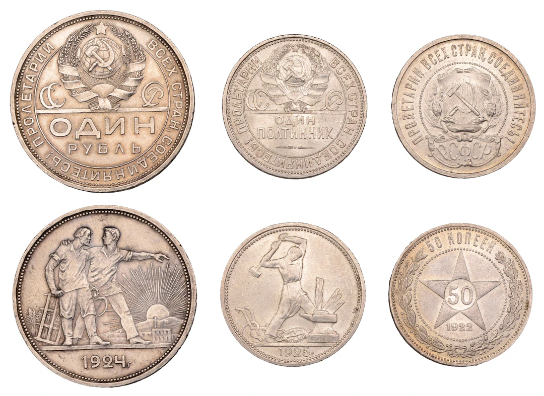 Russia, RSRFR, 50 Kopecks, 1922, St Petersburg (KM 83); USSR, Rouble