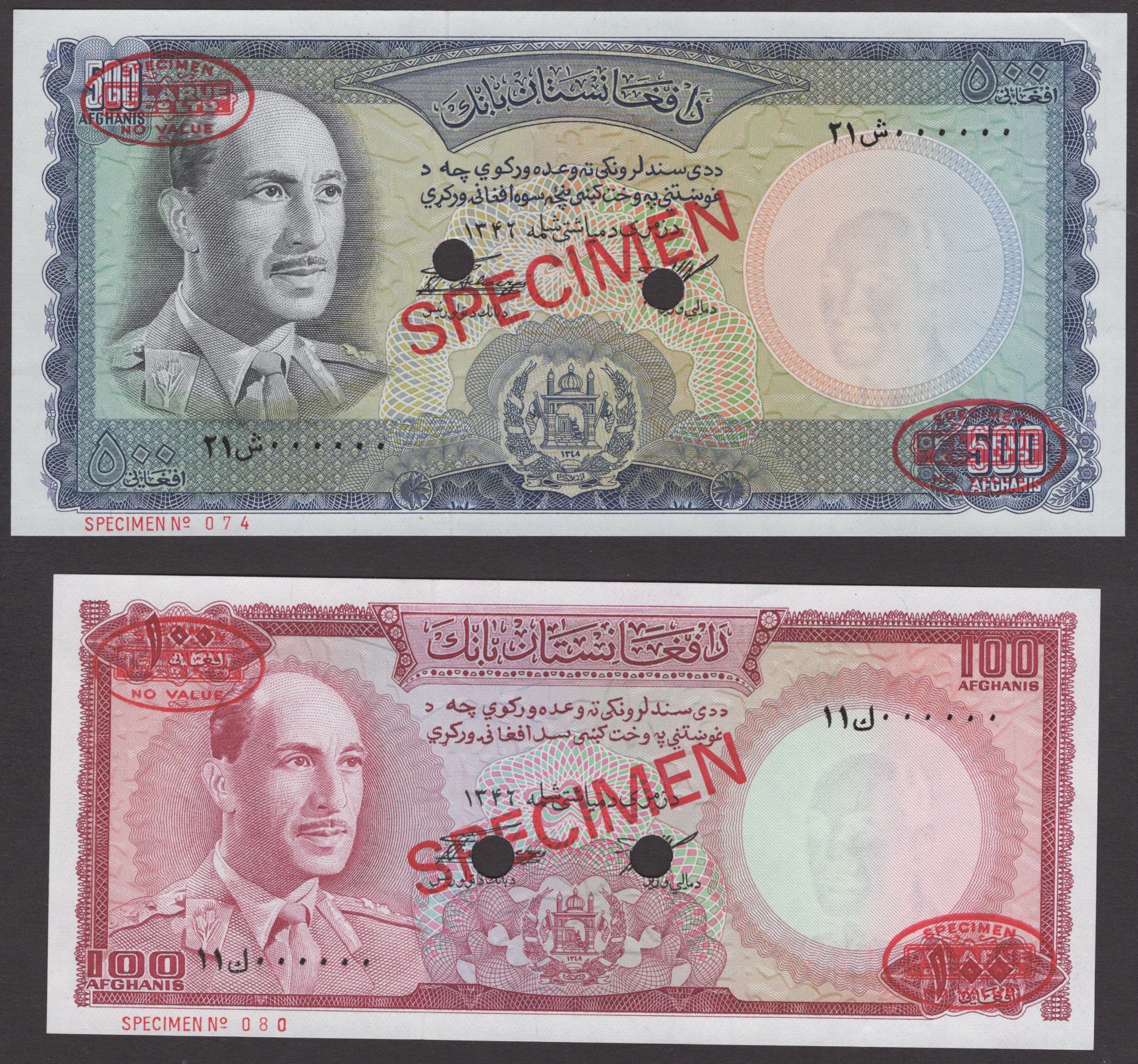 Afghanistan Bank, specimen 50 and 100 Afghanis, SH1346 (1967), zero