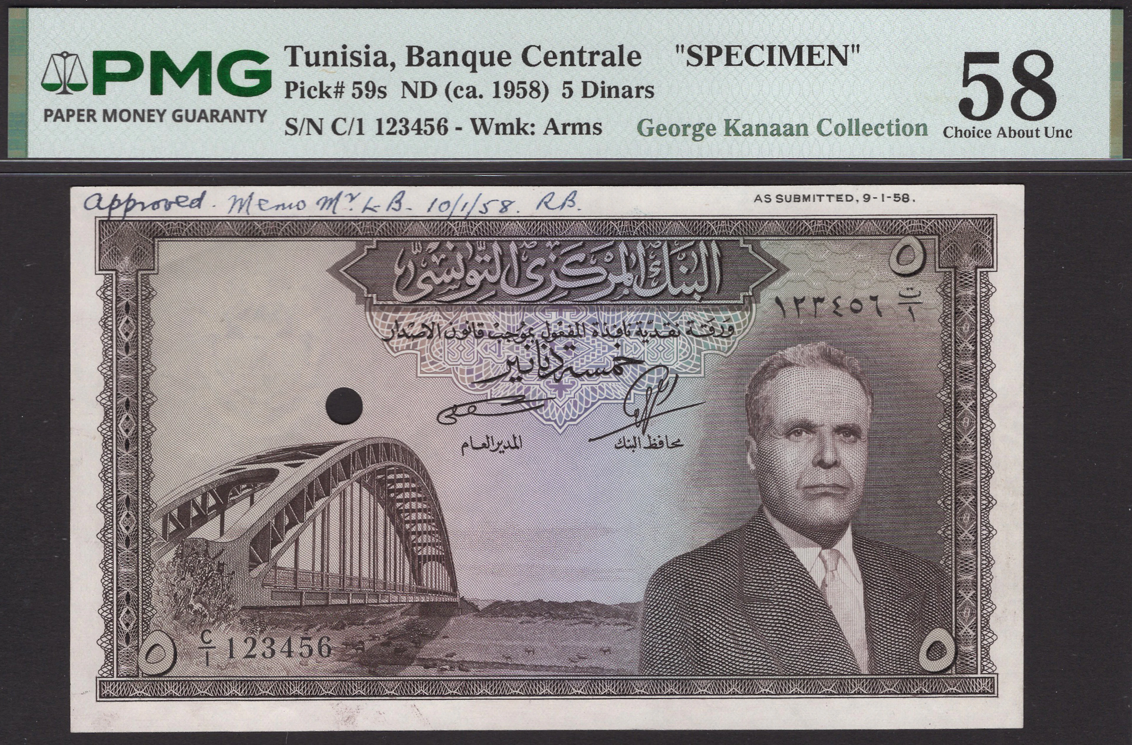 Banque Centrale de Tunisie, the original approved proof for 5 Dinars
