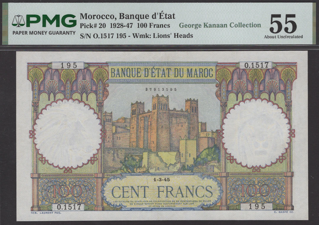 Banque d’Etat du Maroc, 100 Francs, 1 March 1945, serial number O.1517
