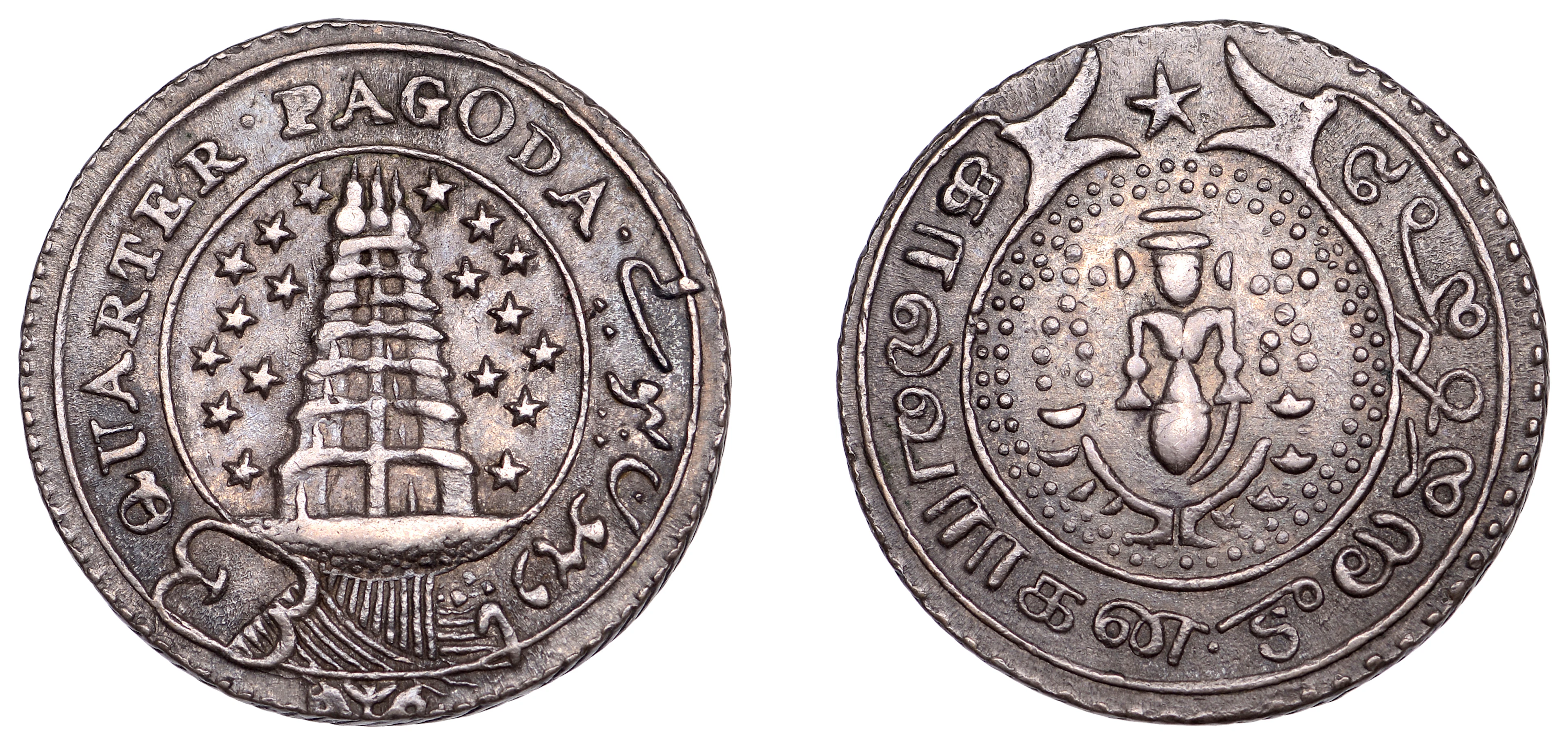 India, EIC: Madras Presidency, Quarter-Pagoda, second issue, c. 1808