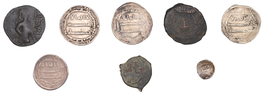 Miscellaneous, ISLAMIC, Abbasid, Al-Rashid, Dirham, AH 187-93 (803-9