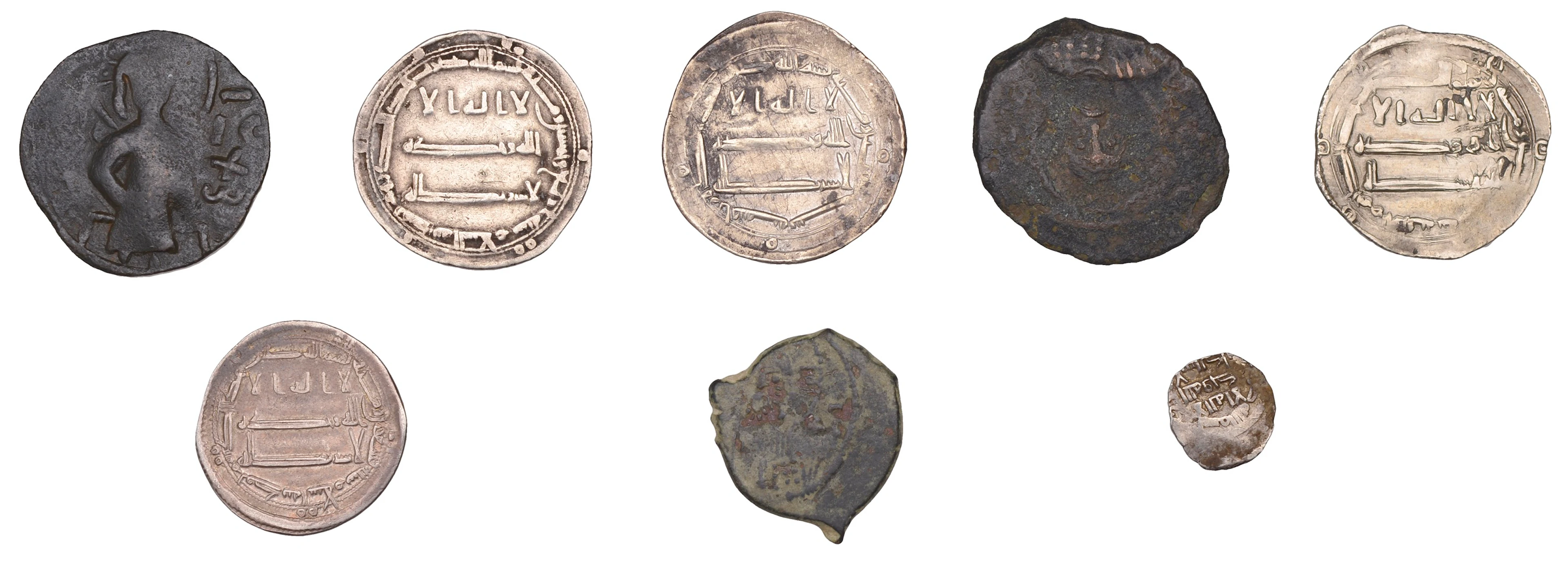 Miscellaneous, ISLAMIC, Abbasid, Al-Rashid, Dirham, AH 187-93 (803-9