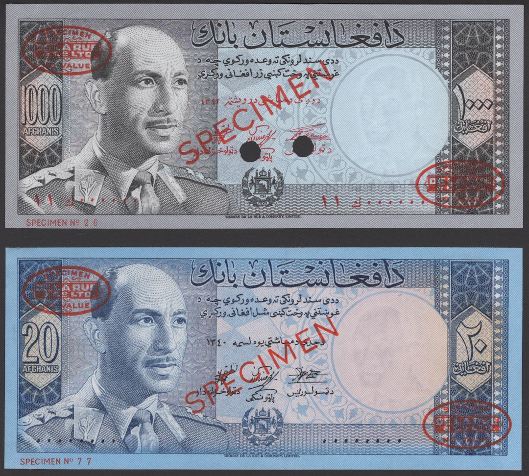 Afghanistan Bank, specimen 20 Afghanis, SH1340/1961, serial number