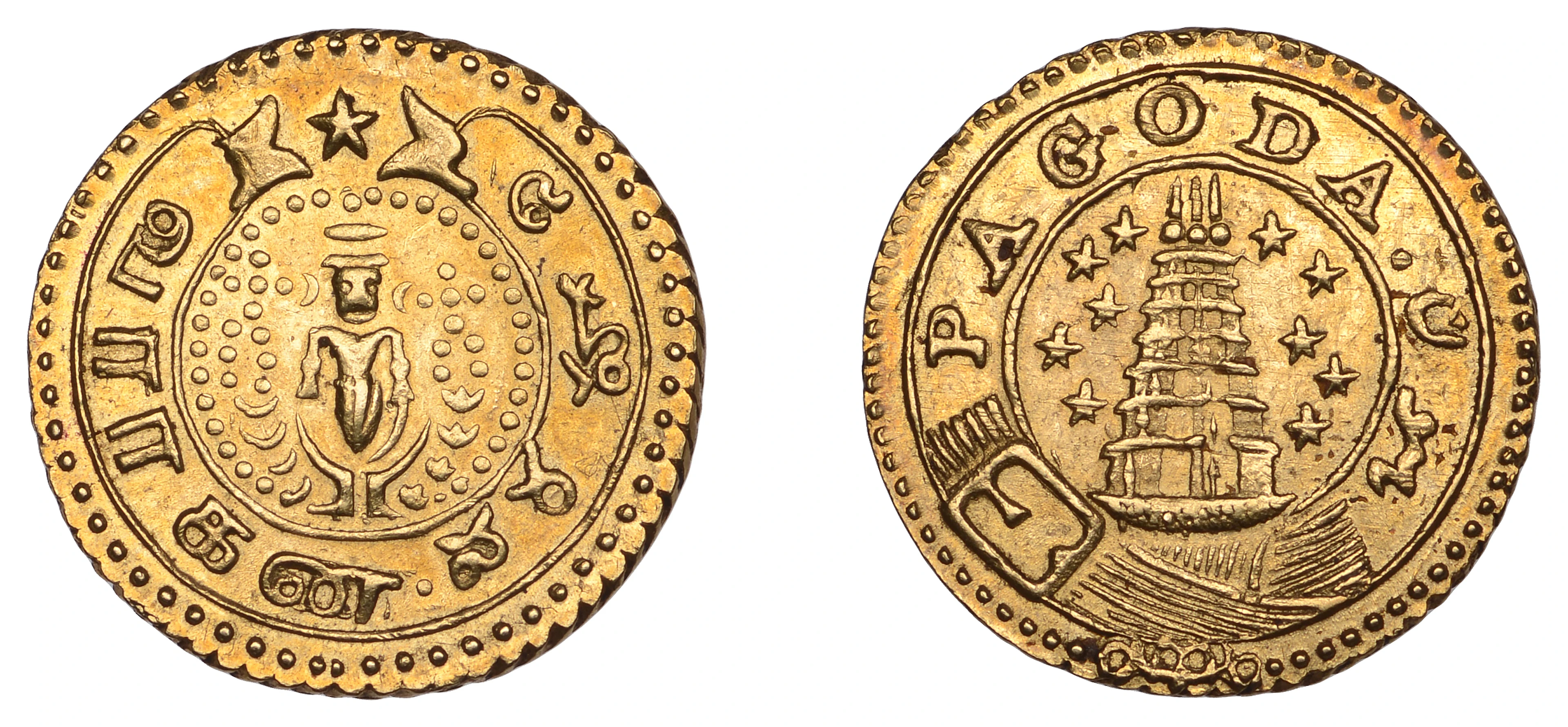 India, EIC: Madras Presidency, Pagoda, second issue, c. 1808-15, type