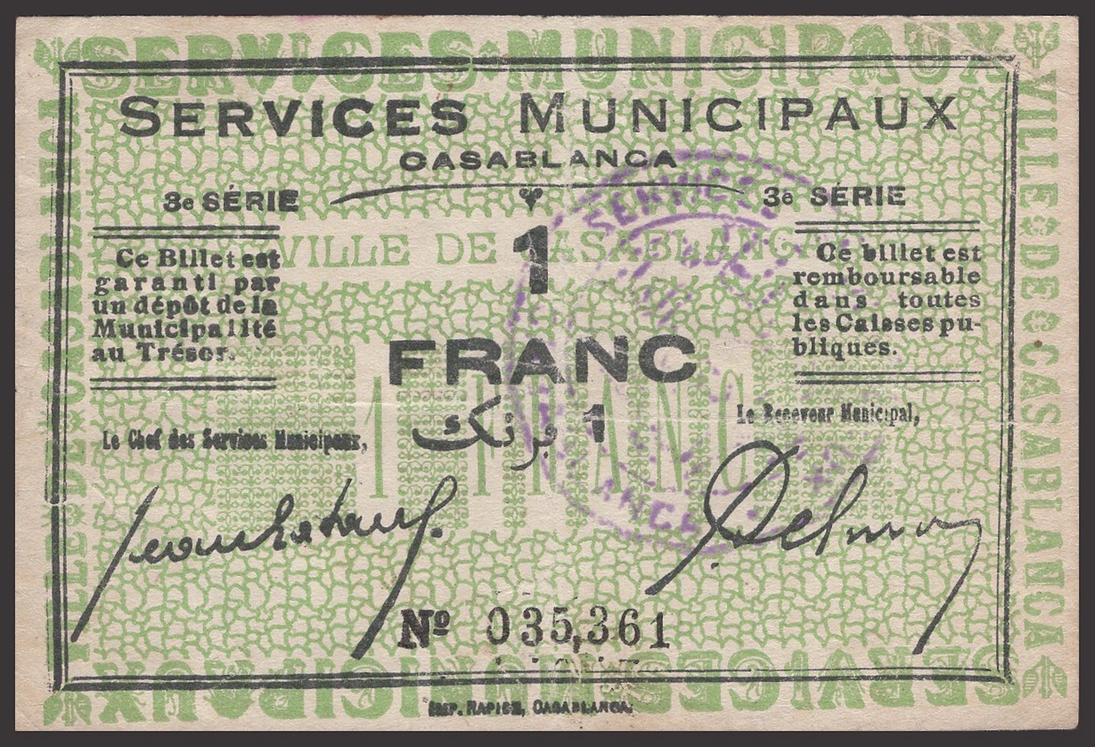 Services Municipaux, Casablanca, Morocco, 1 Franc, 1919, serial number