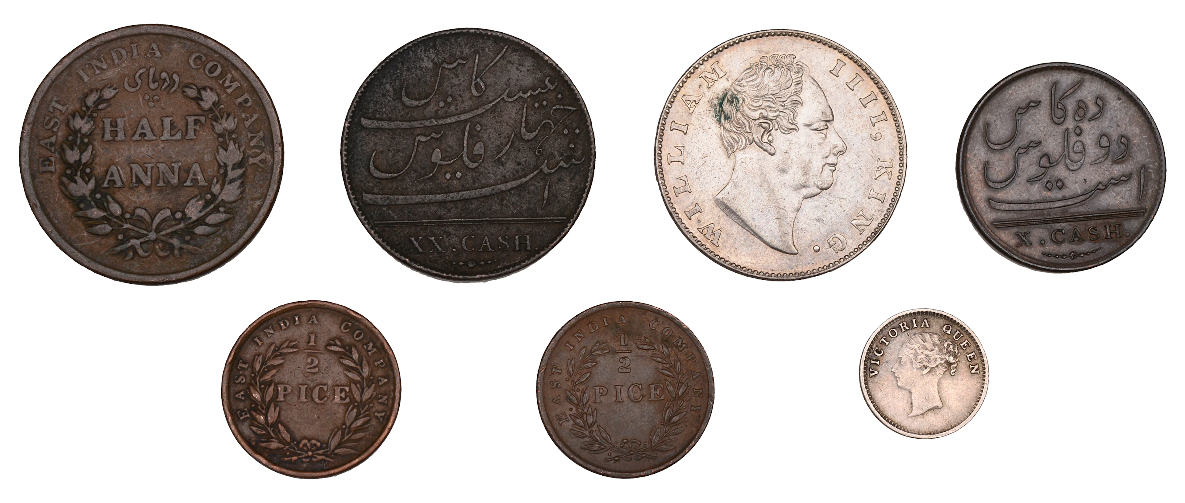 India, EIC: Uniform Coinage, William IV, Rupee 1835, CII (SW 1.39);