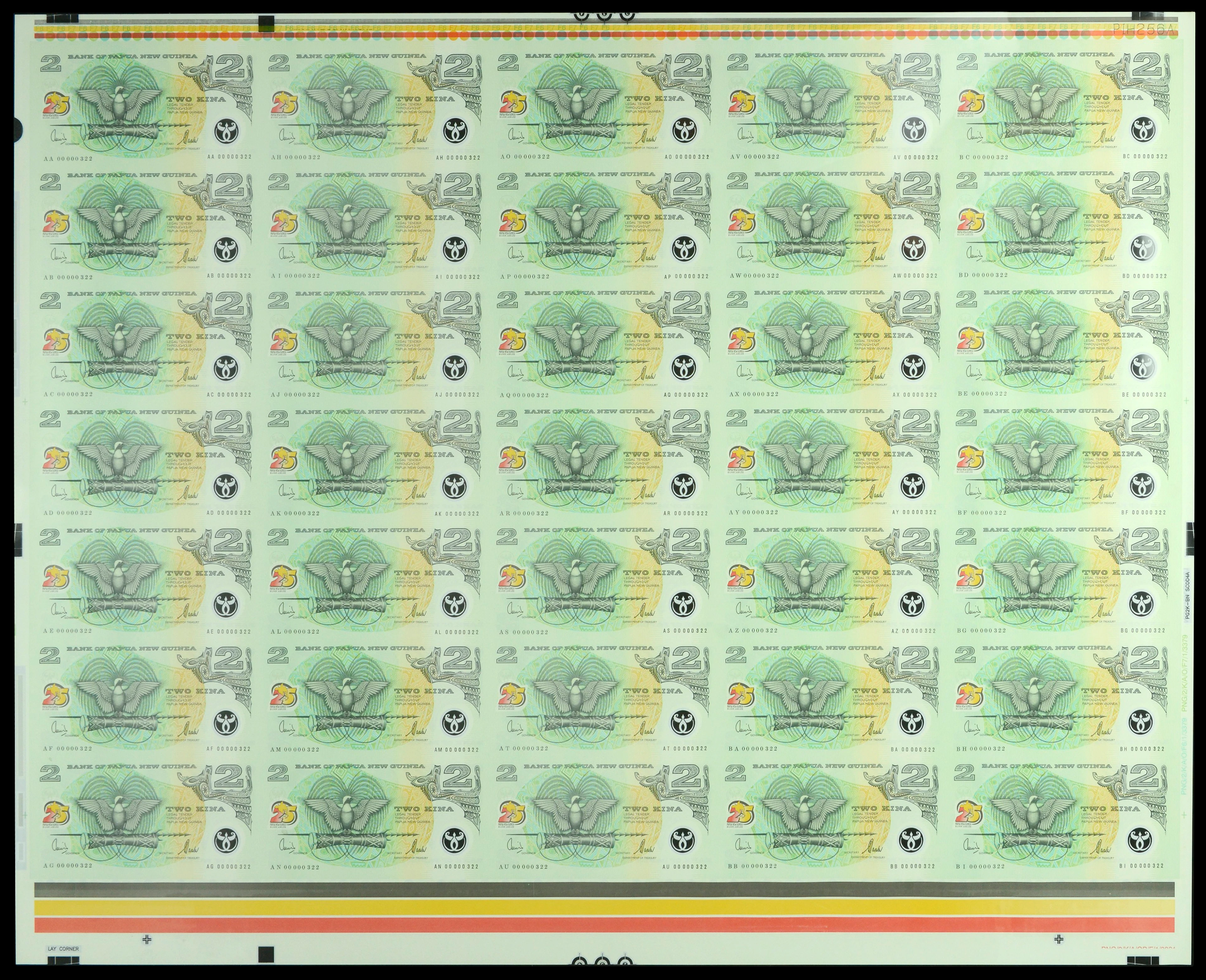 Bank of Papua New Guinea, a group of ten sheets of commemorative 2