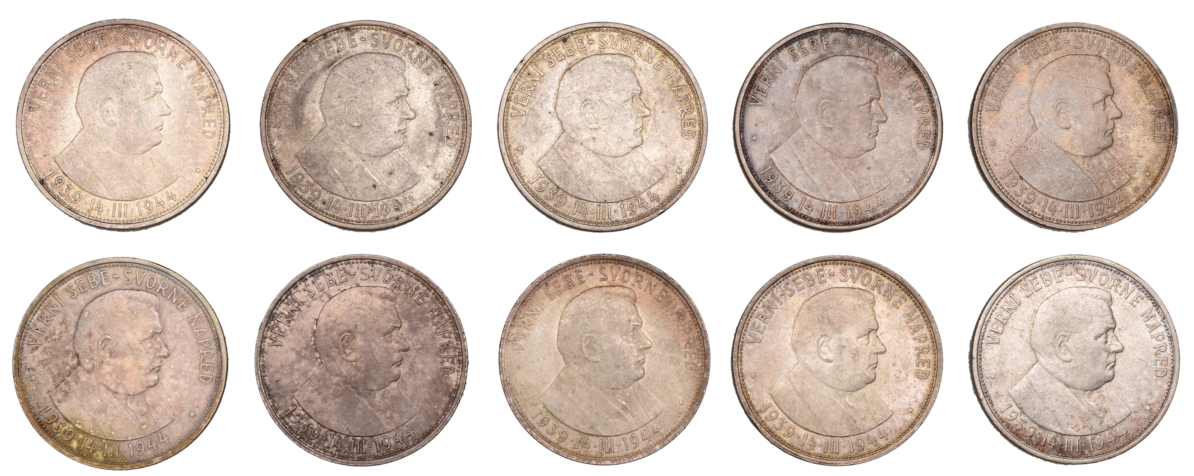 Slovakia, Republic, 50 Korún (10), all 1944, Fifth Anniversary, Kremnica