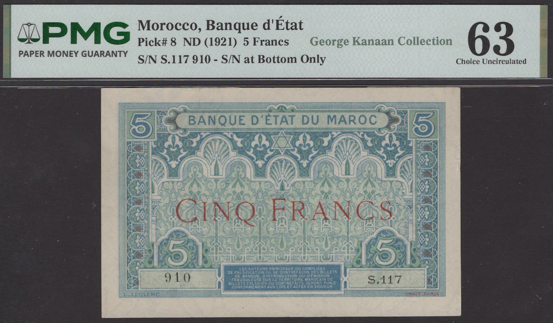 Banque d’Etat du Maroc, 5 Francs, ND (1921), serial number S.117 910