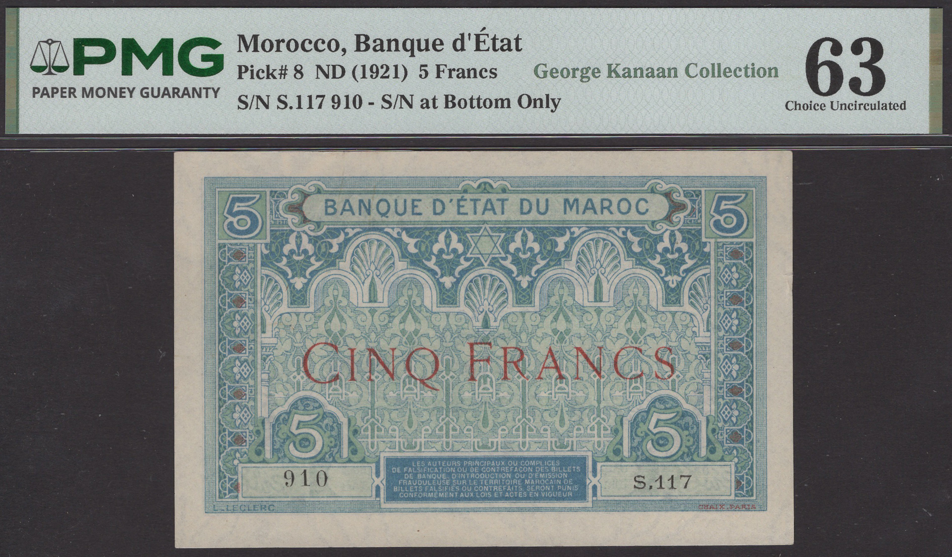Banque d’Etat du Maroc, 5 Francs, ND (1921), serial number S.117 910