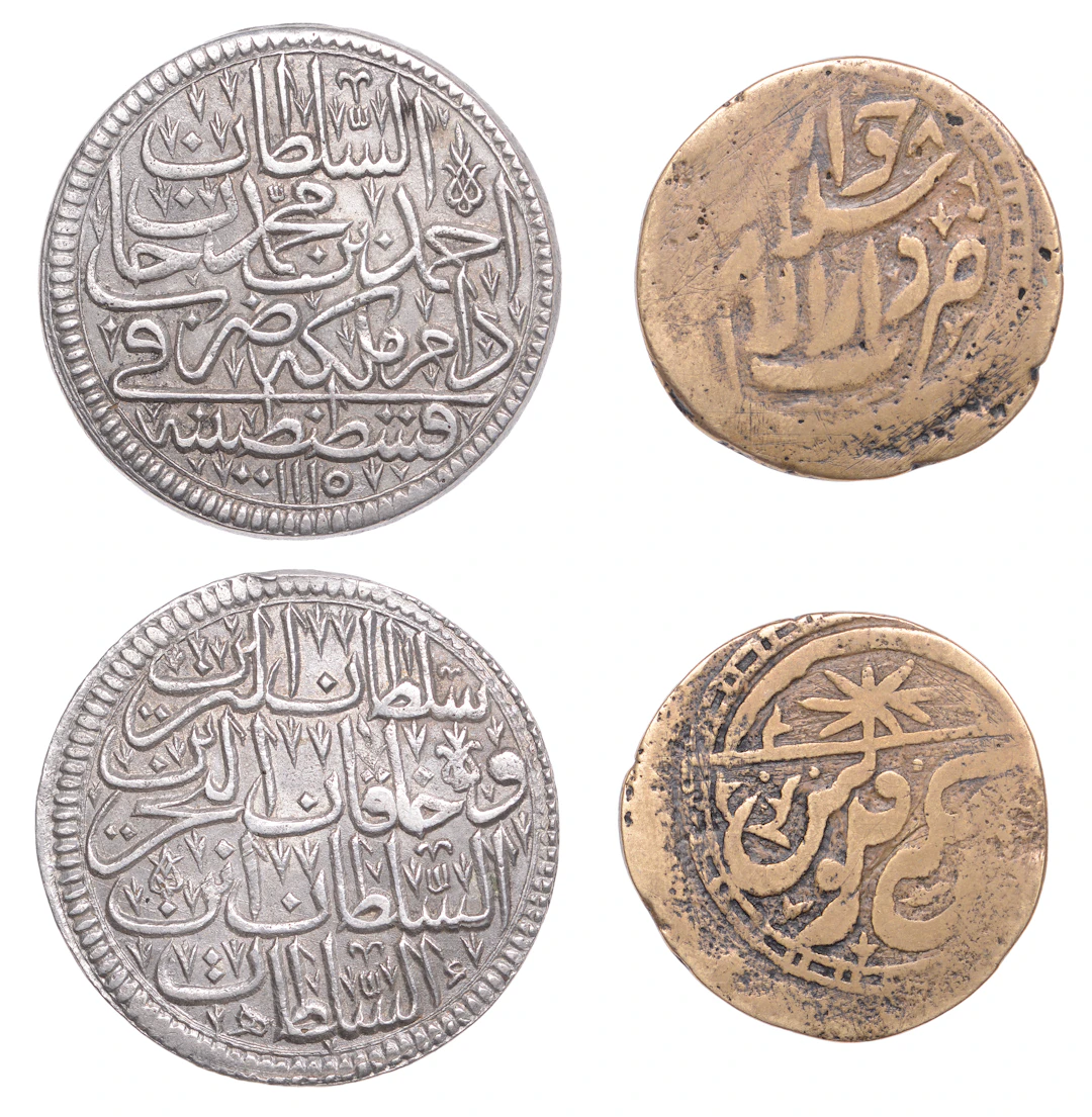 Miscellaneous, OTTOMAN EMPIRE, Ahmed III, Zolota or 30 Para, AH 1115
