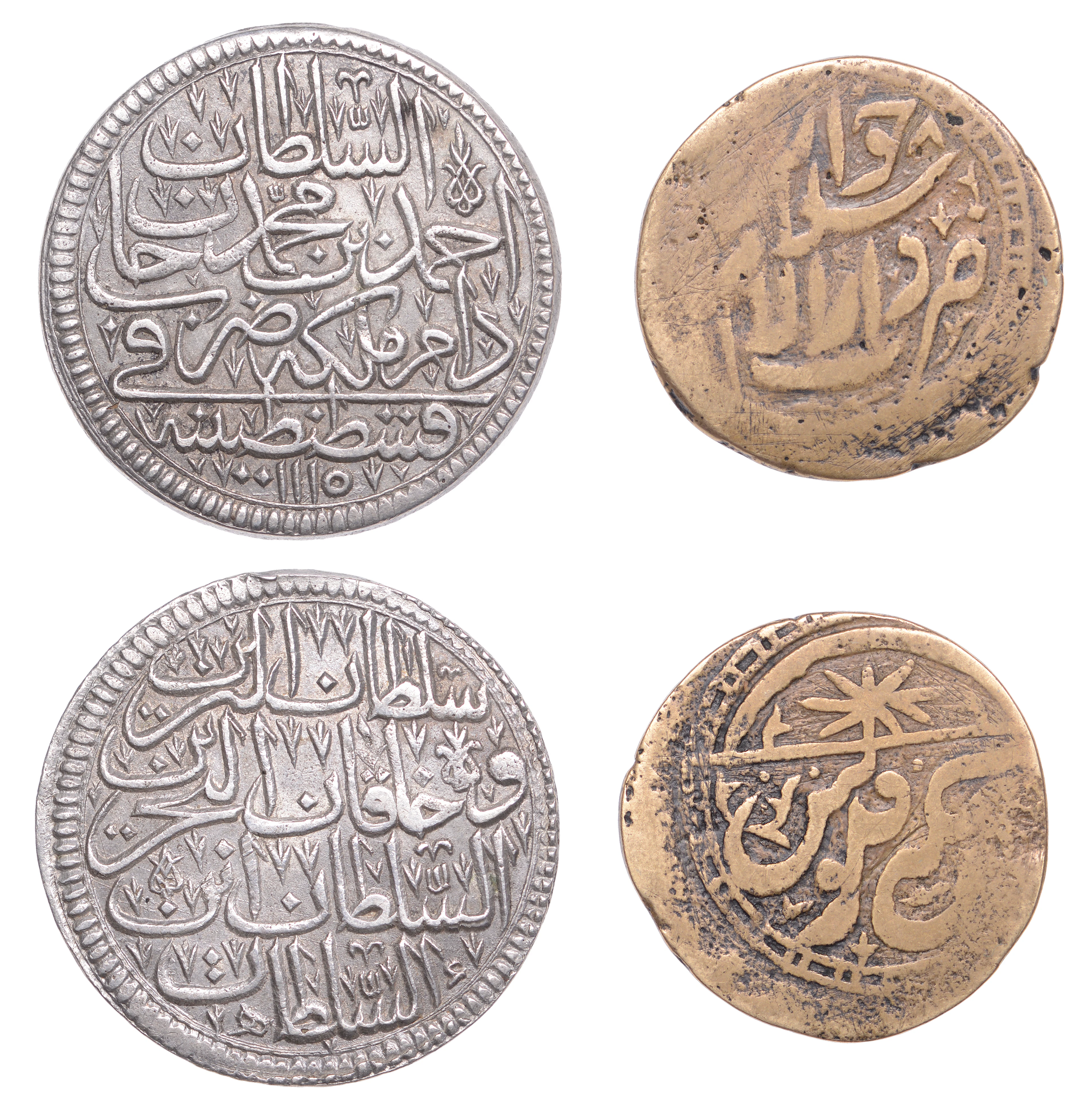 Miscellaneous, OTTOMAN EMPIRE, Ahmed III, Zolota or 30 Para, AH 1115