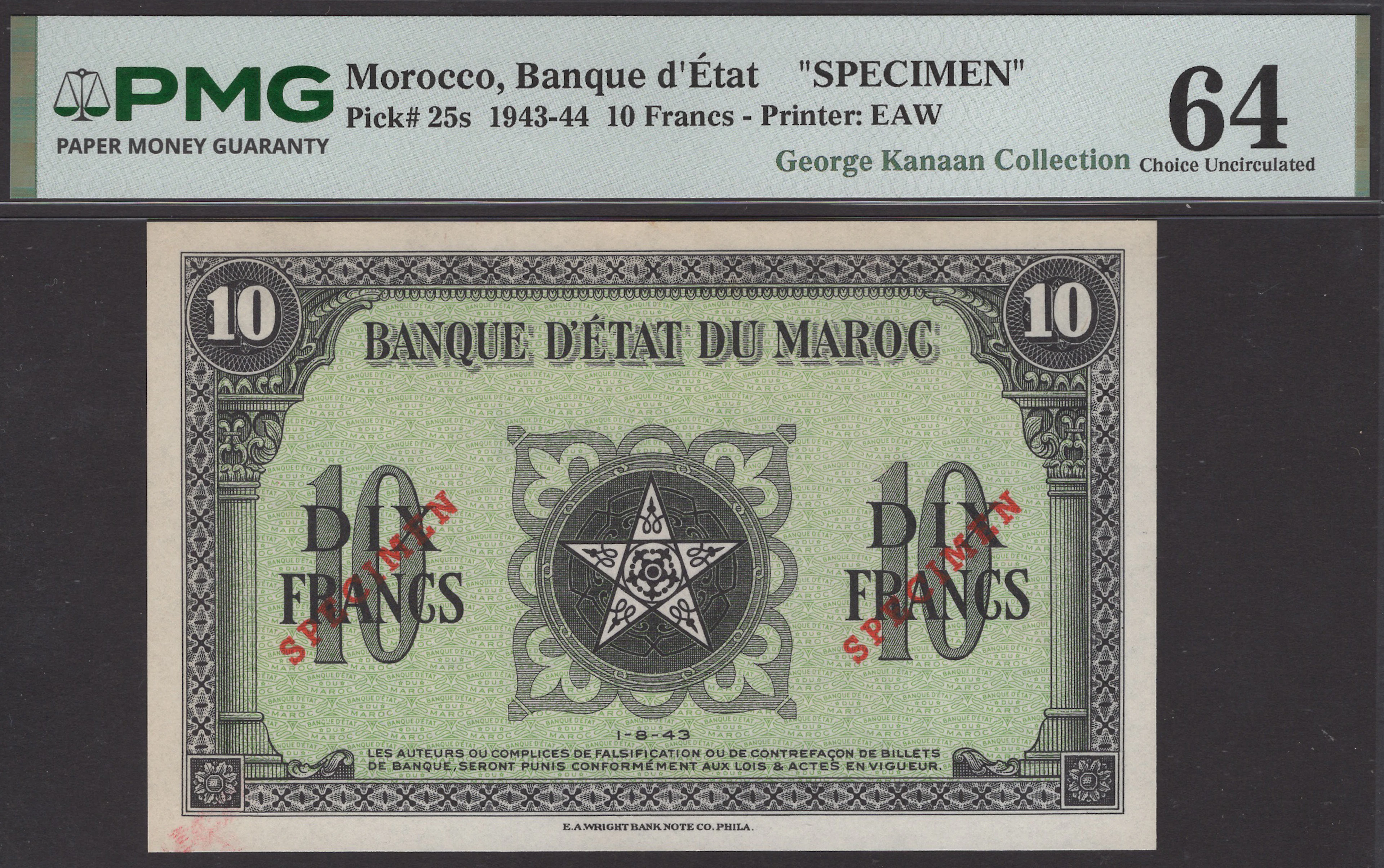 Banque d’Etat du Maroc, specimen 10 Francs, 1 August 1943, without