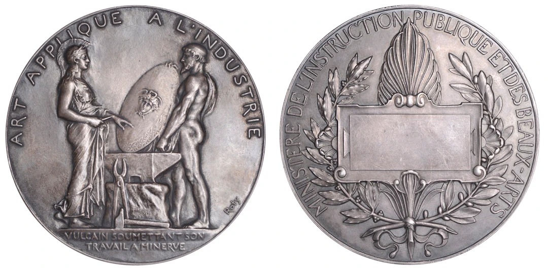 FRANCE, Art Appliqué à l’Industrie [Art Applied to Industry], 1884