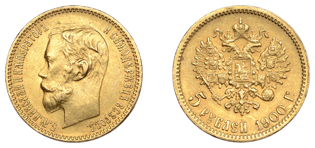 Russia, Nicholas II, 5 Roubles, 1900, St. Petersburg (Fr. 180; KM