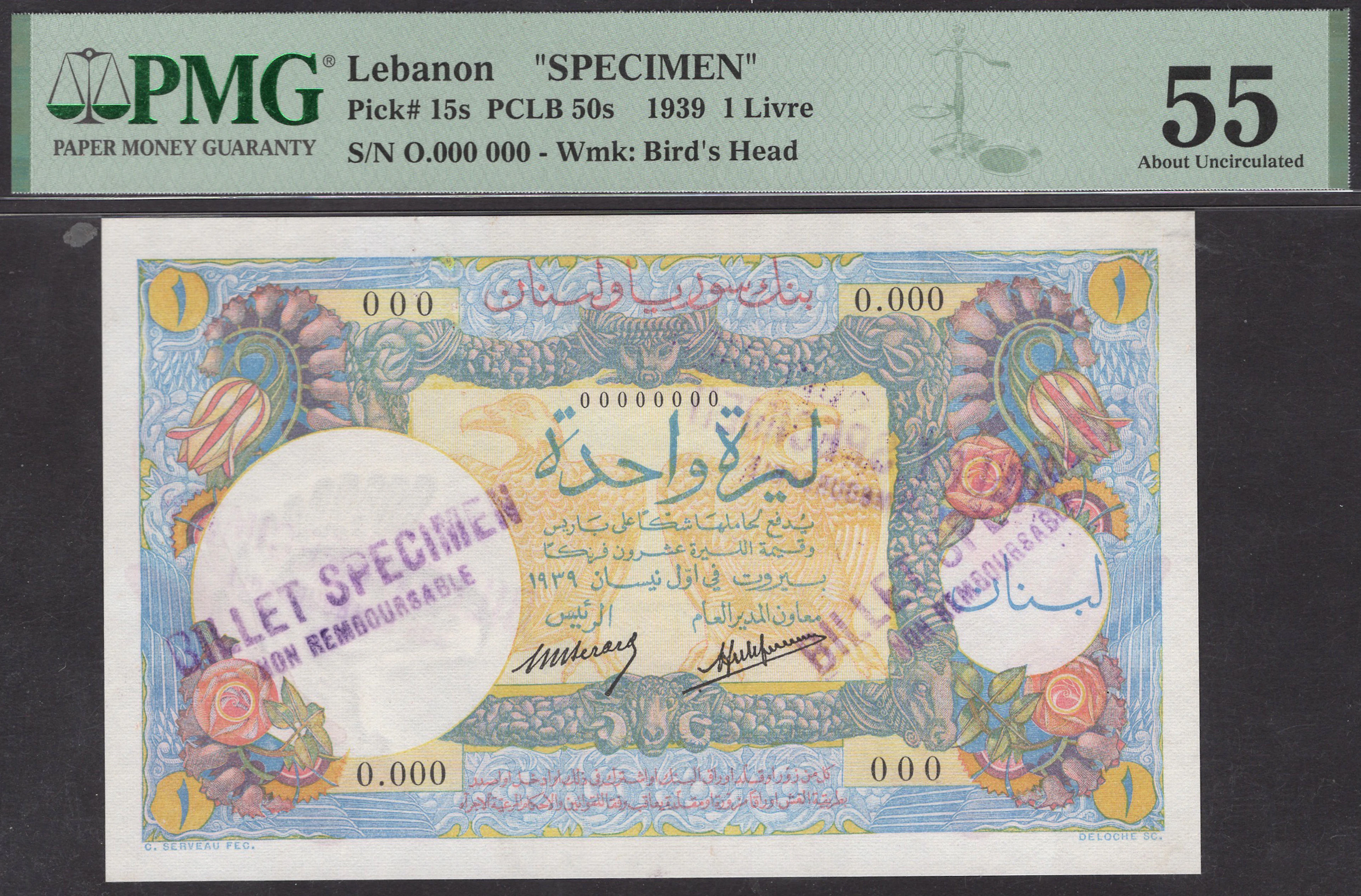 Banque de Syrie et du Liban, Lebanon, specimen 1 Livre, 1939, serial