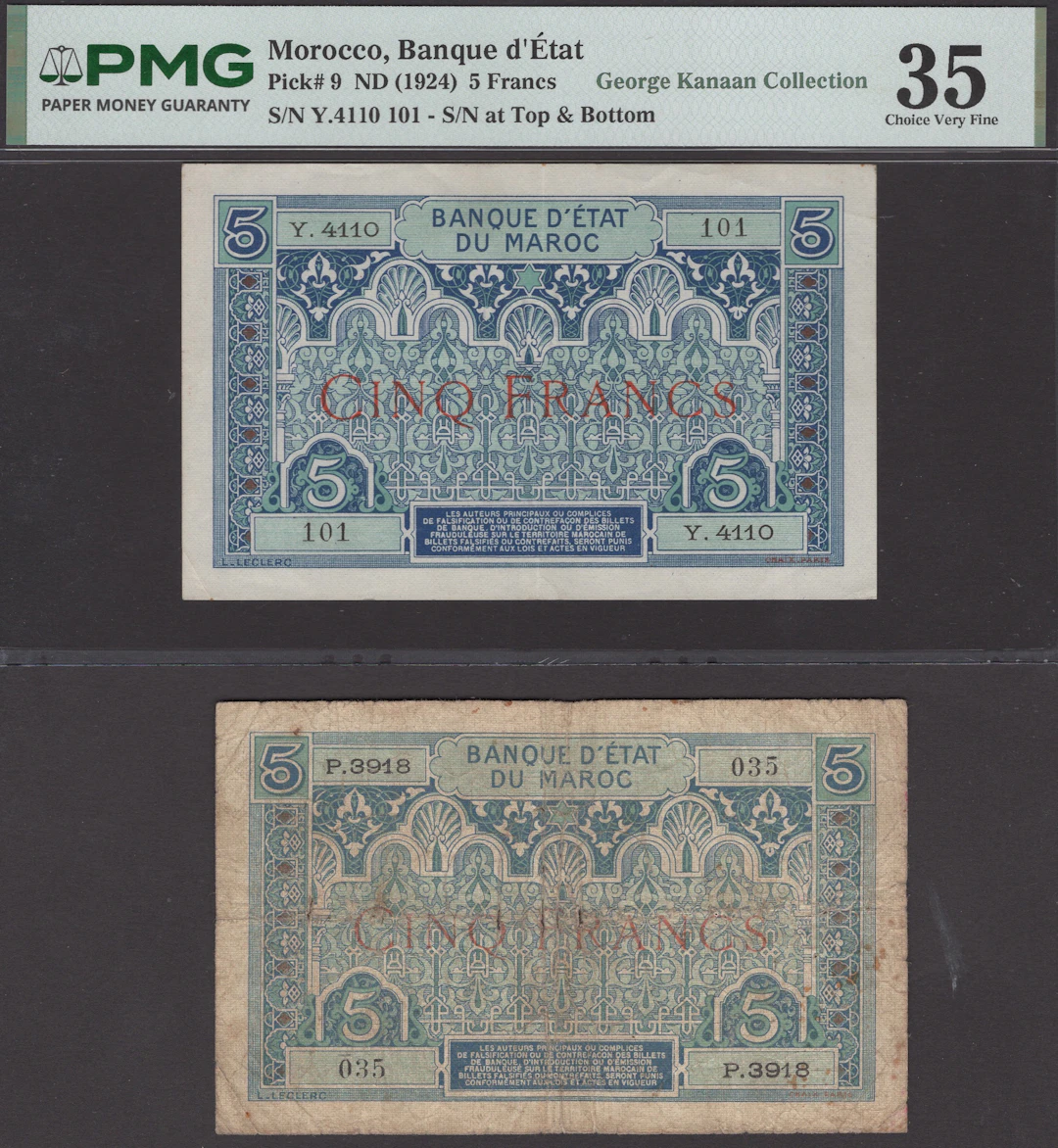 Banque d’Etat du Maroc, 5 Francs (2), ND (1924), serial numbers Y.4110