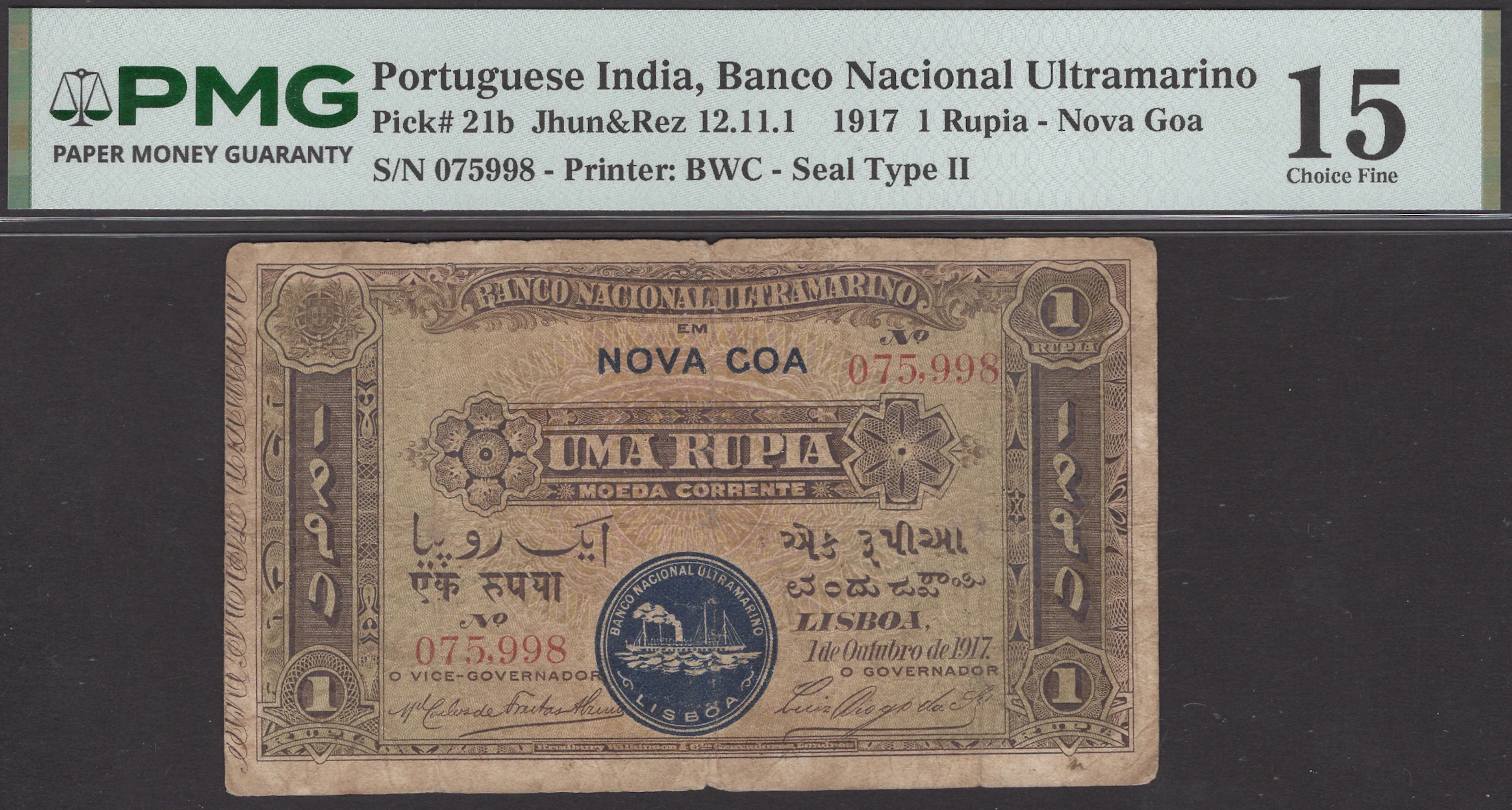 Banco Nacional Ultramarino, Portuguese India, 1 Rupia, Nova Goa, 1