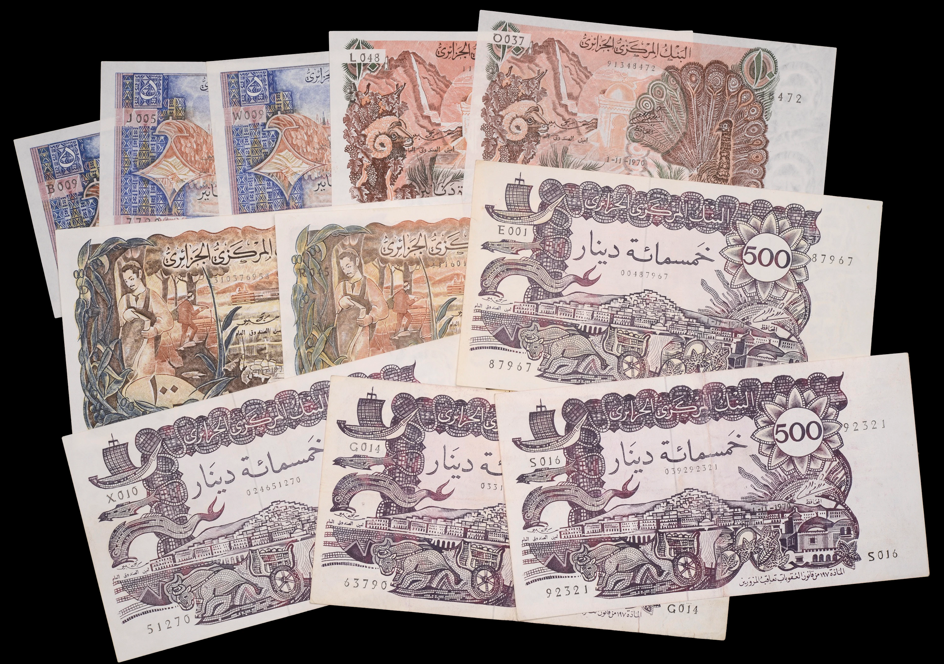 Banque Centrale d’Algerie, a group of the 1 November 1970 issue comprising