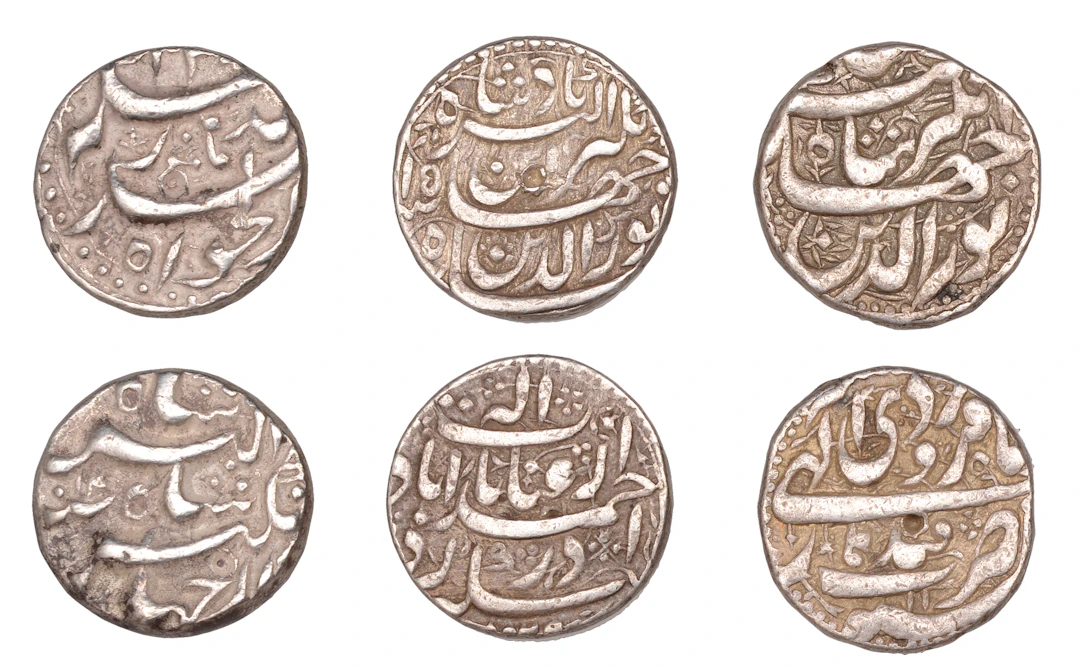 India, Mughal Empire, Jahangir I, Rupees (3), AH 1016-33 (1605-28)