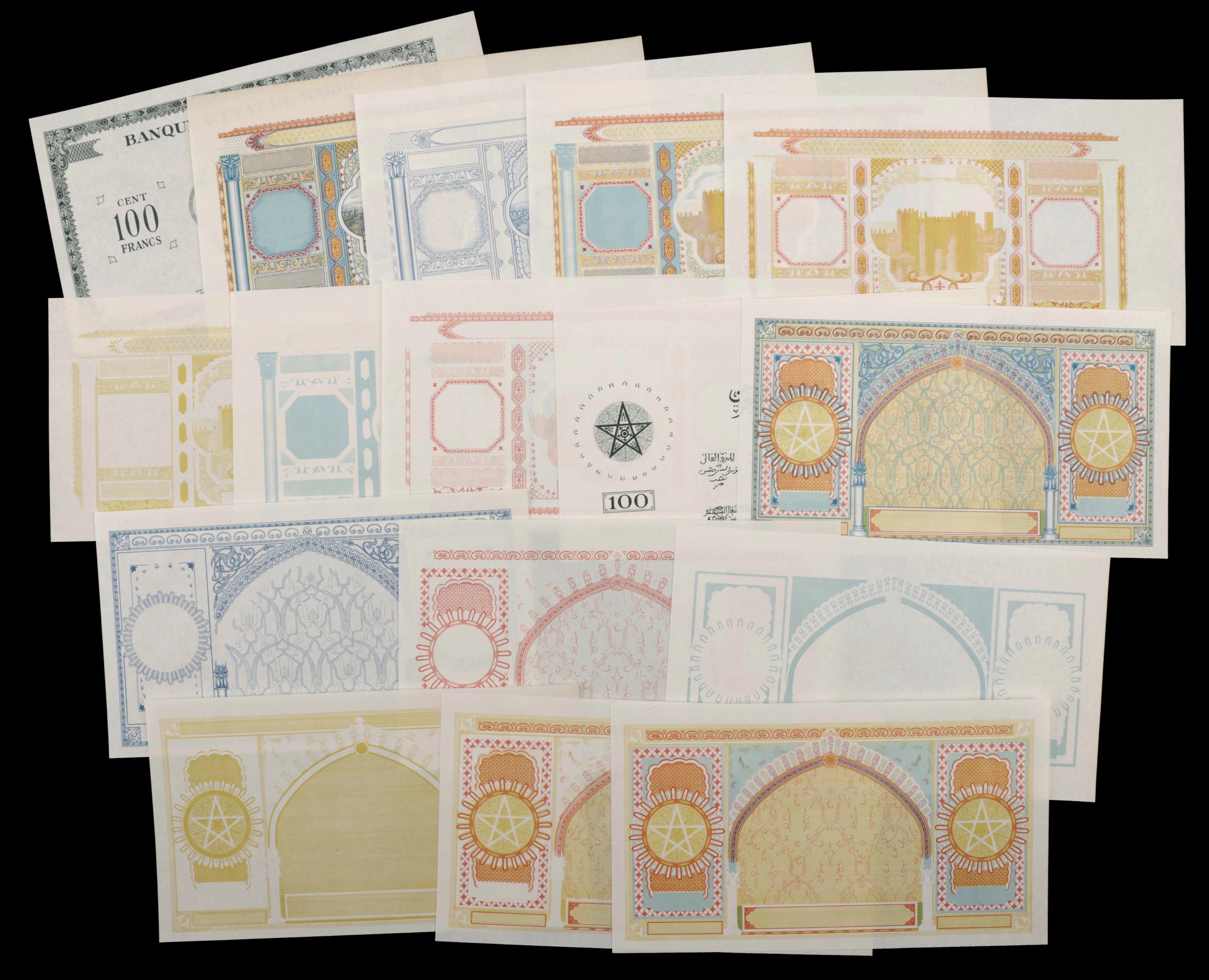 Banque d’Etat du Maroc, complete obverse and reverse stage proofs