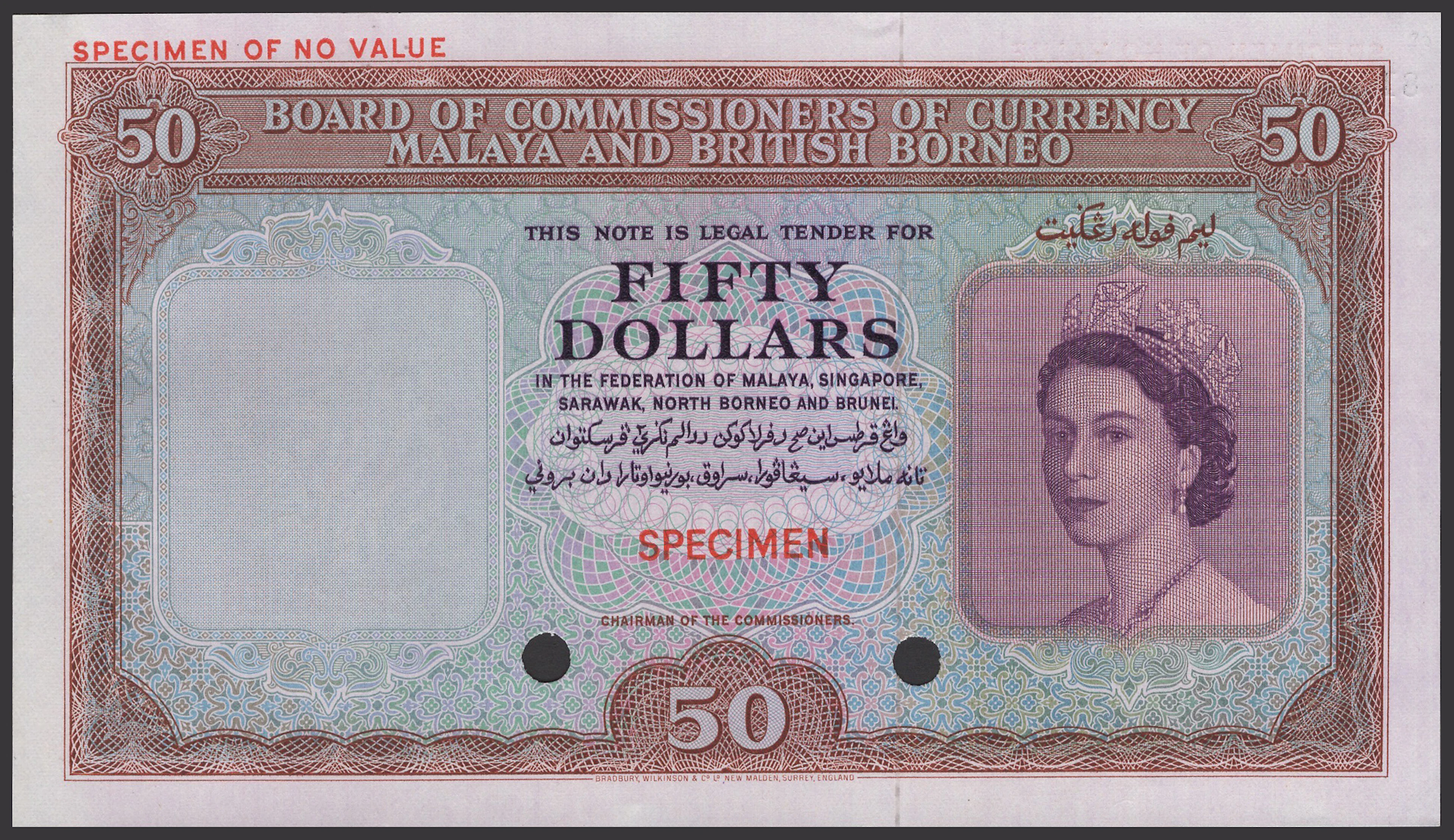 Board of Commissioners of Currency Malaya and British Borneo, colour