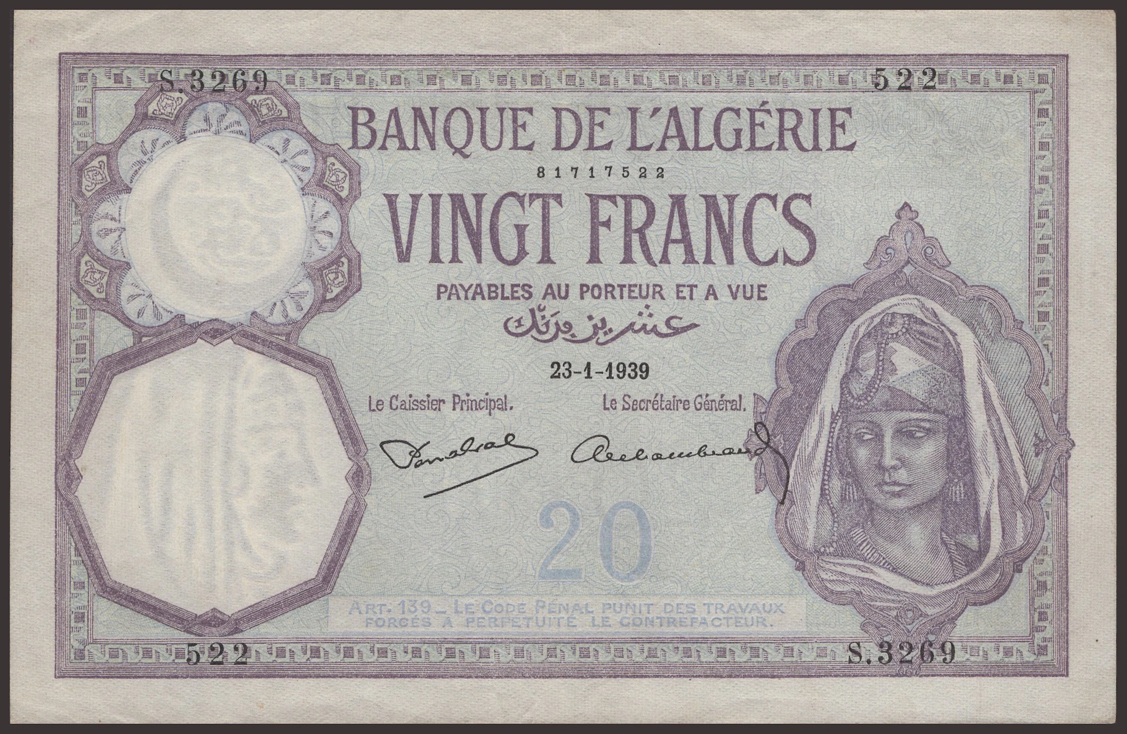 Banque de l’Algerie, 20 Francs, 23 January 1939, serial number S.3269