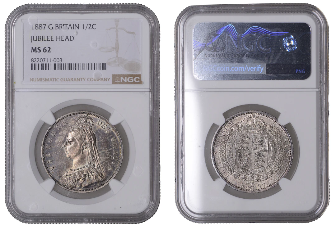 Victoria (1837-1901), Halfcrown, 1887, Jubilee Head (ESC 2771; S 3924).