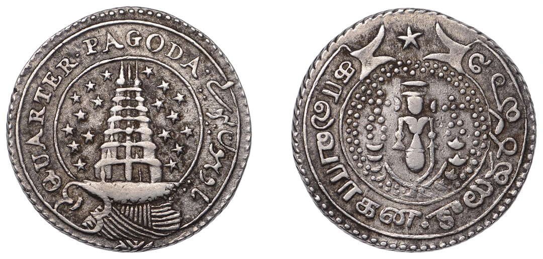 India, EIC: Madras Presidency, Quarter-Pagoda, second issue, undated