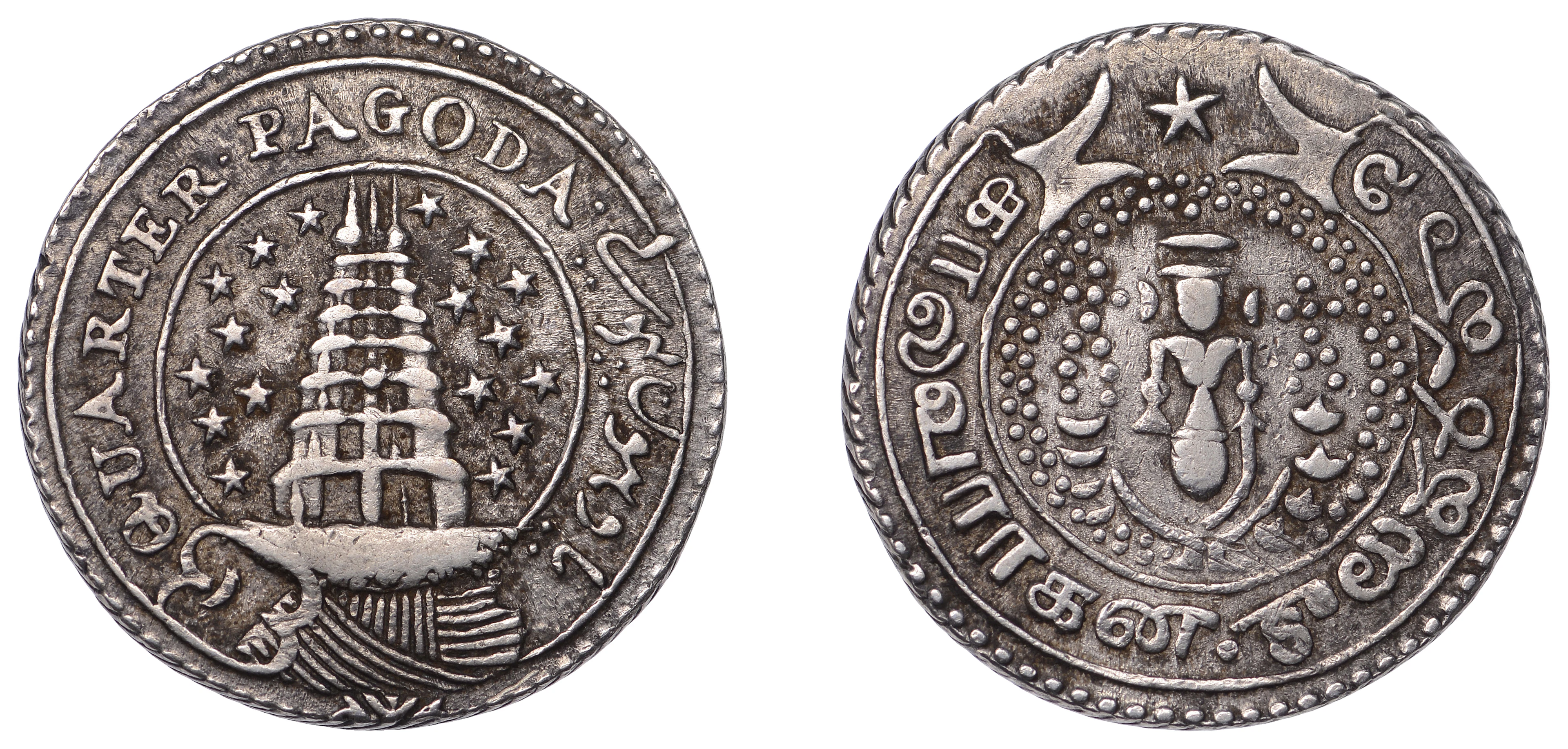 India, EIC: Madras Presidency, Quarter-Pagoda, second issue, undated