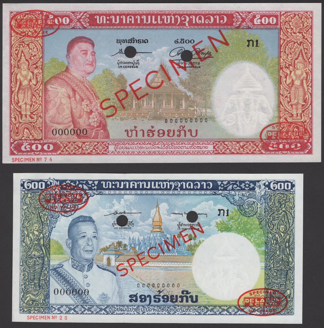 Banque Nationale du Laos, specimen 500 Kip, ND (1957), serial number