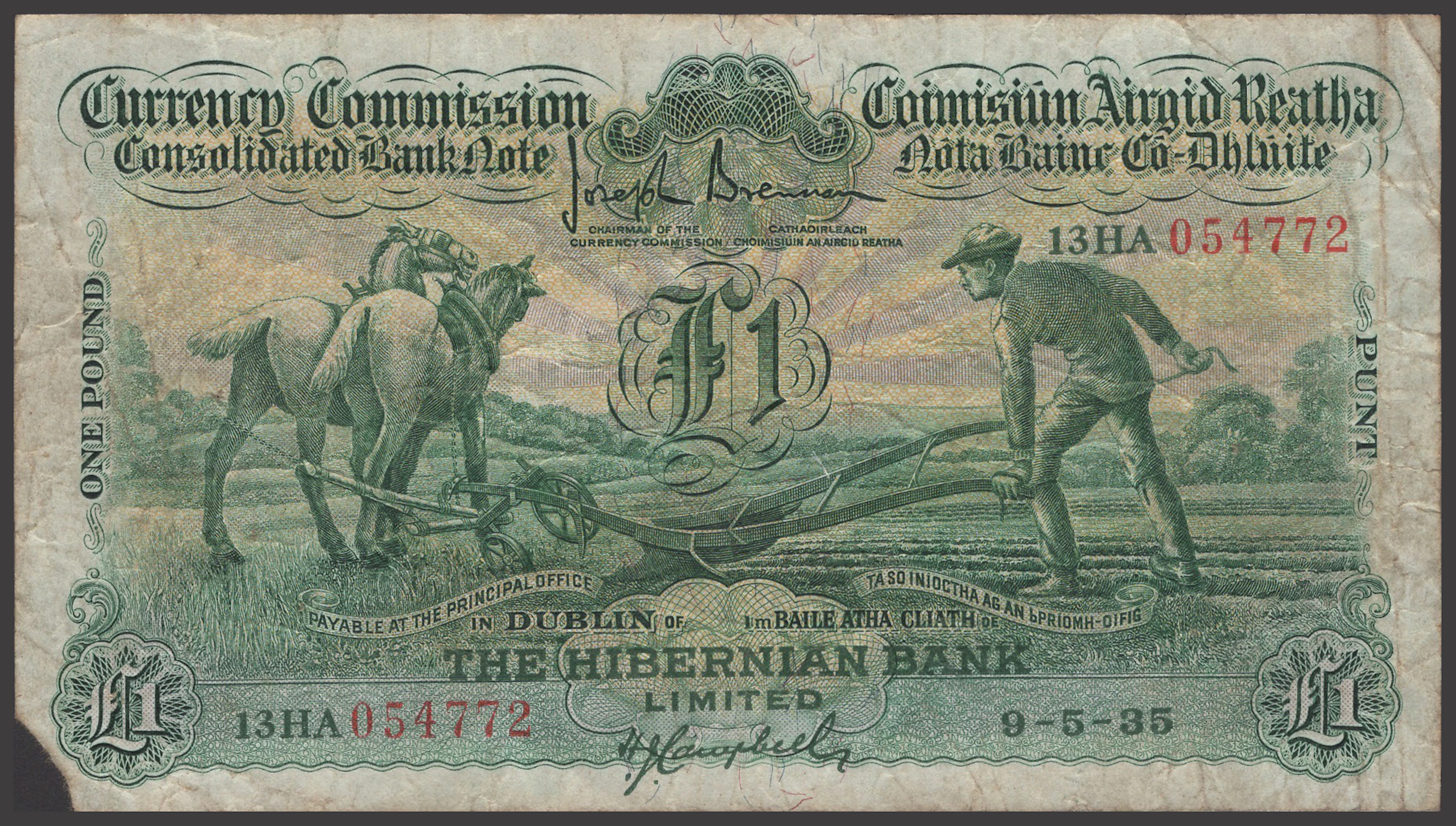 Currency Commission, Hibernian Bank, £1, 9 May 1935, serial number