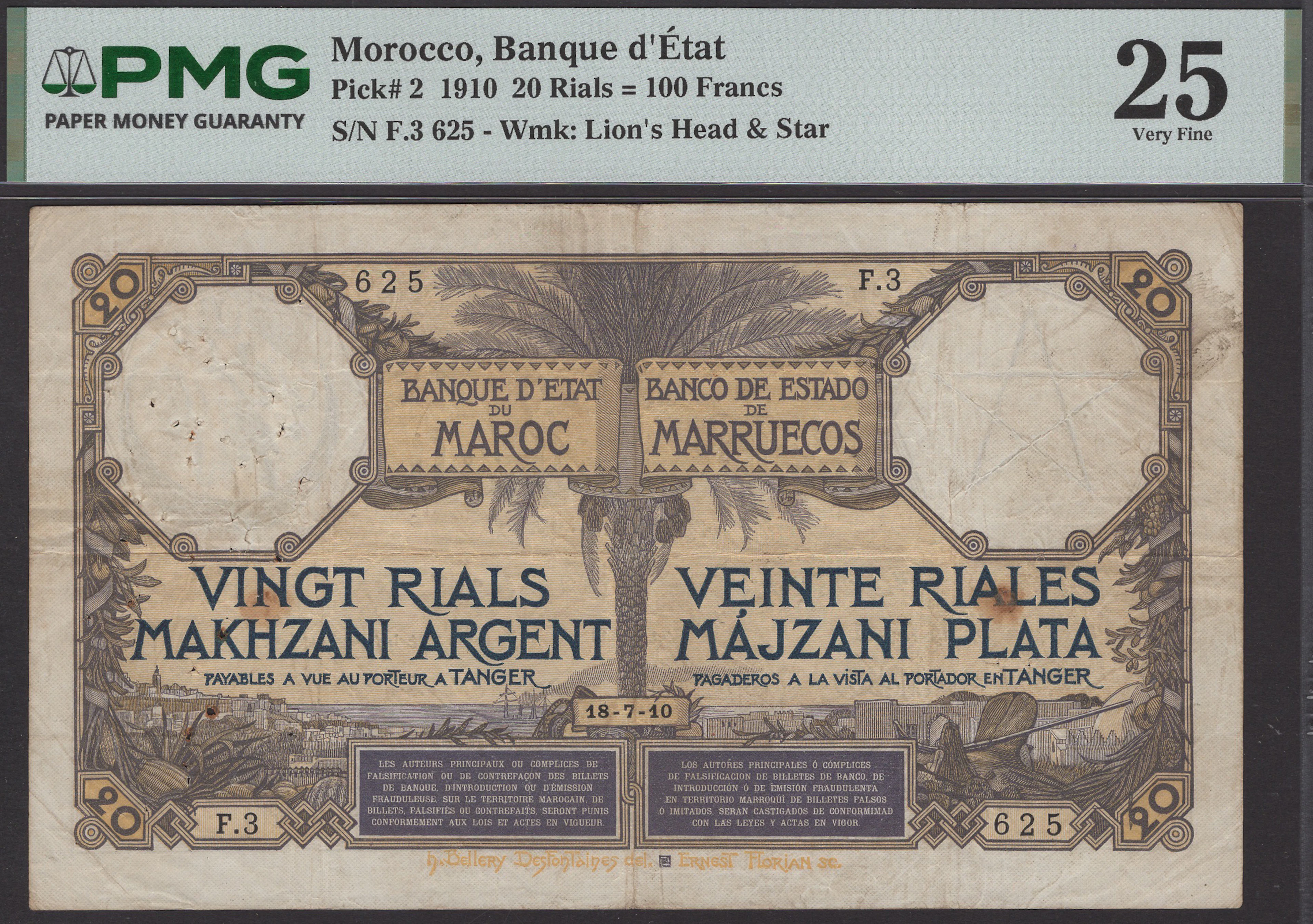 Banque d’Etat du Maroc, 20 Rials = 100 Francs, 18 July 1910, serial