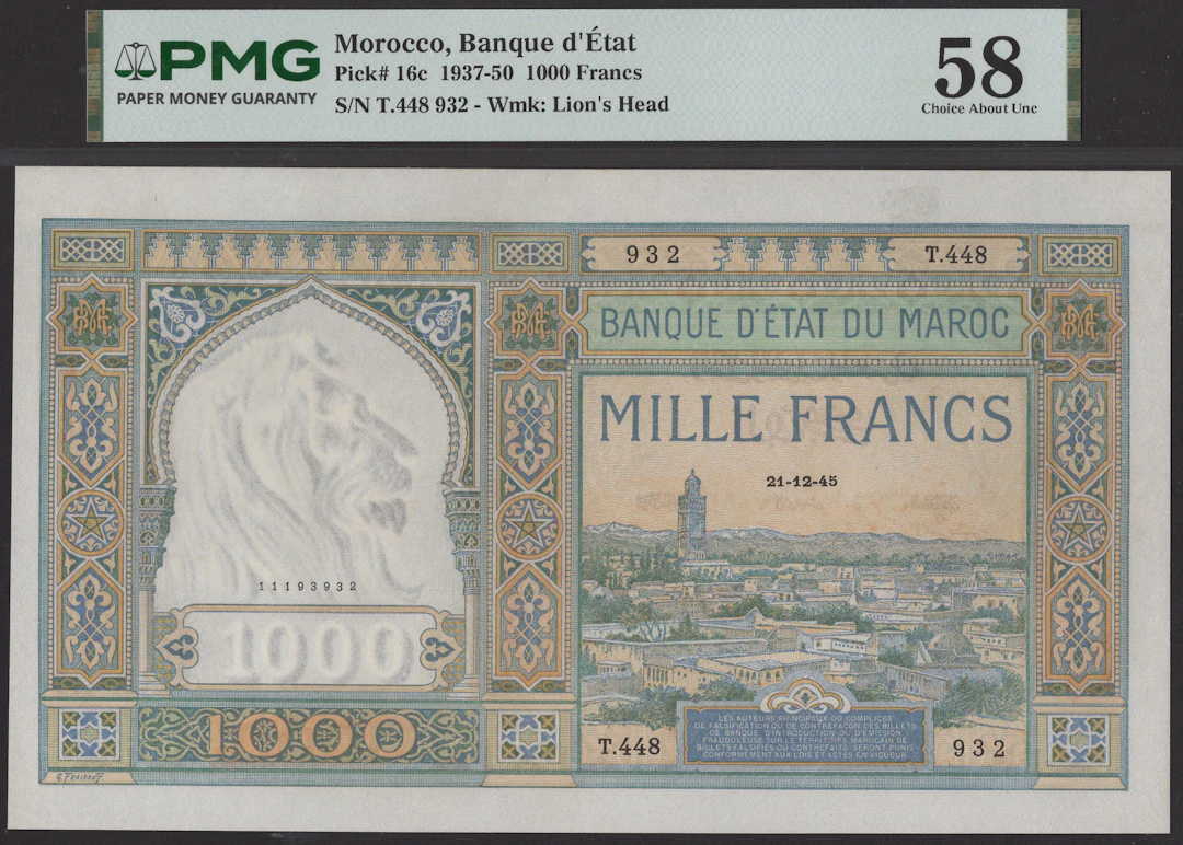 Banque d’Etat du Maroc, 1000 Francs, 21 December 1945, serial number