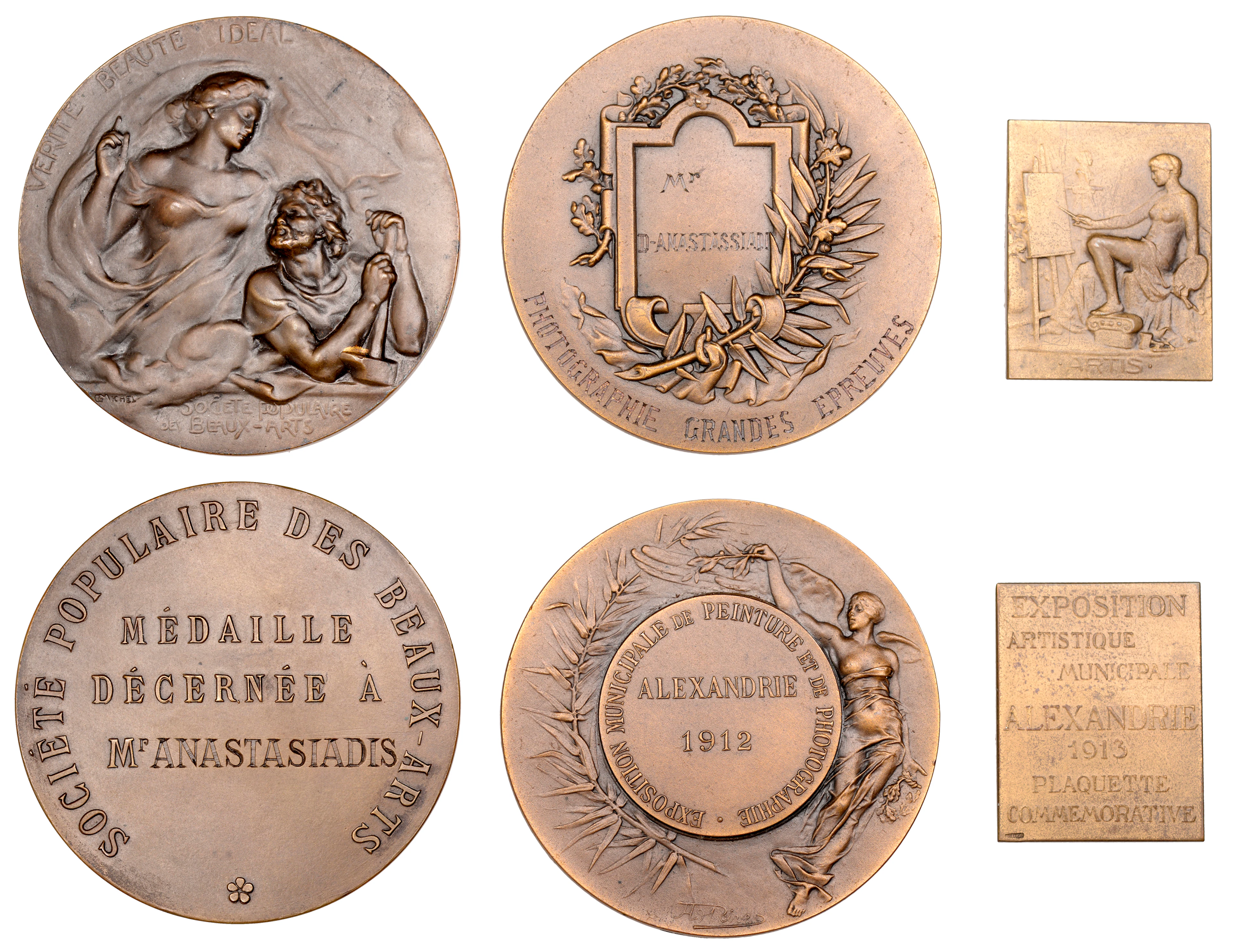 France, Exposition Artistique Municipale, Alexandria, 1913, a bronze