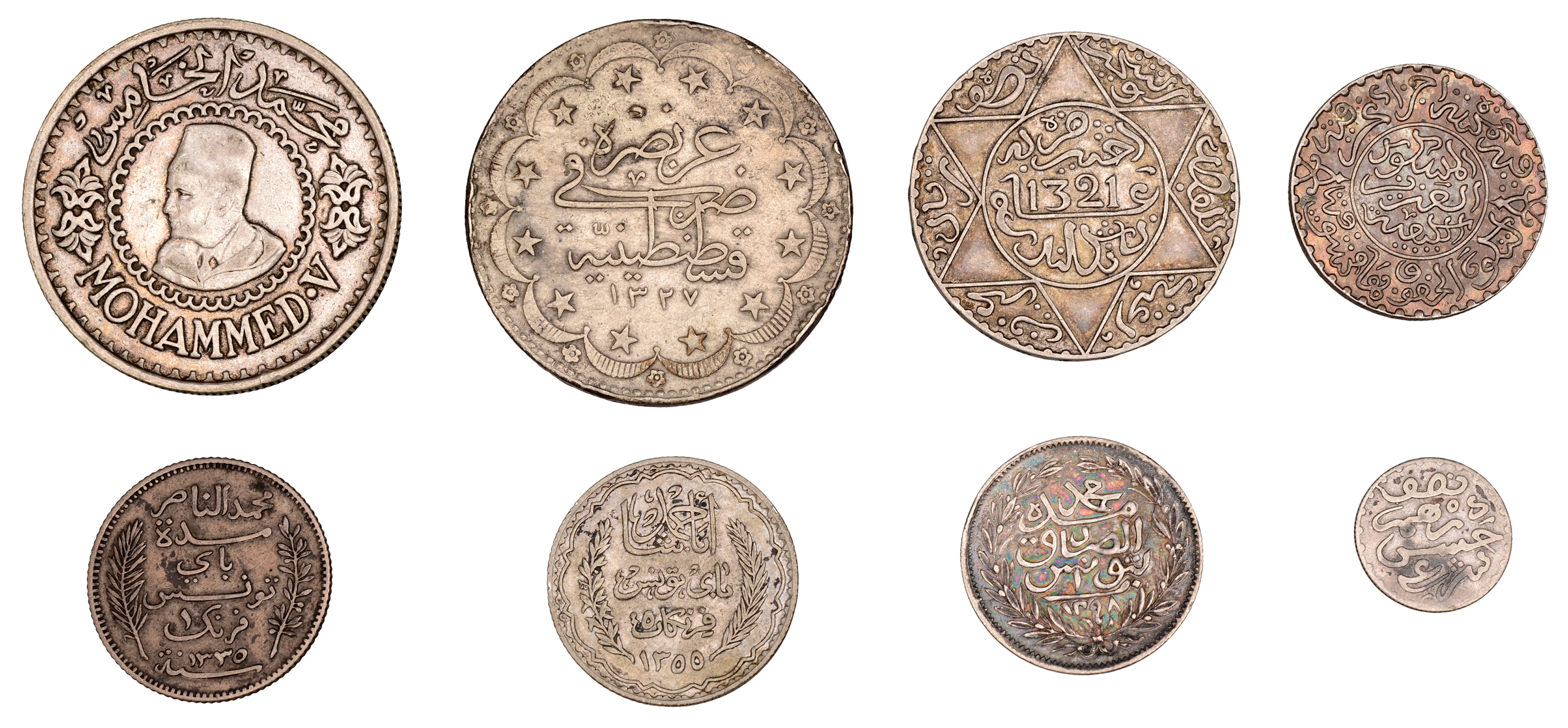 Tunisia, Abdul Hamid II and Mohammed al-Adiq Bey, Piastre, AH 1298