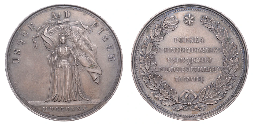 Poland, GALICIA, 50th Anniversary of the November Uprising, 1880