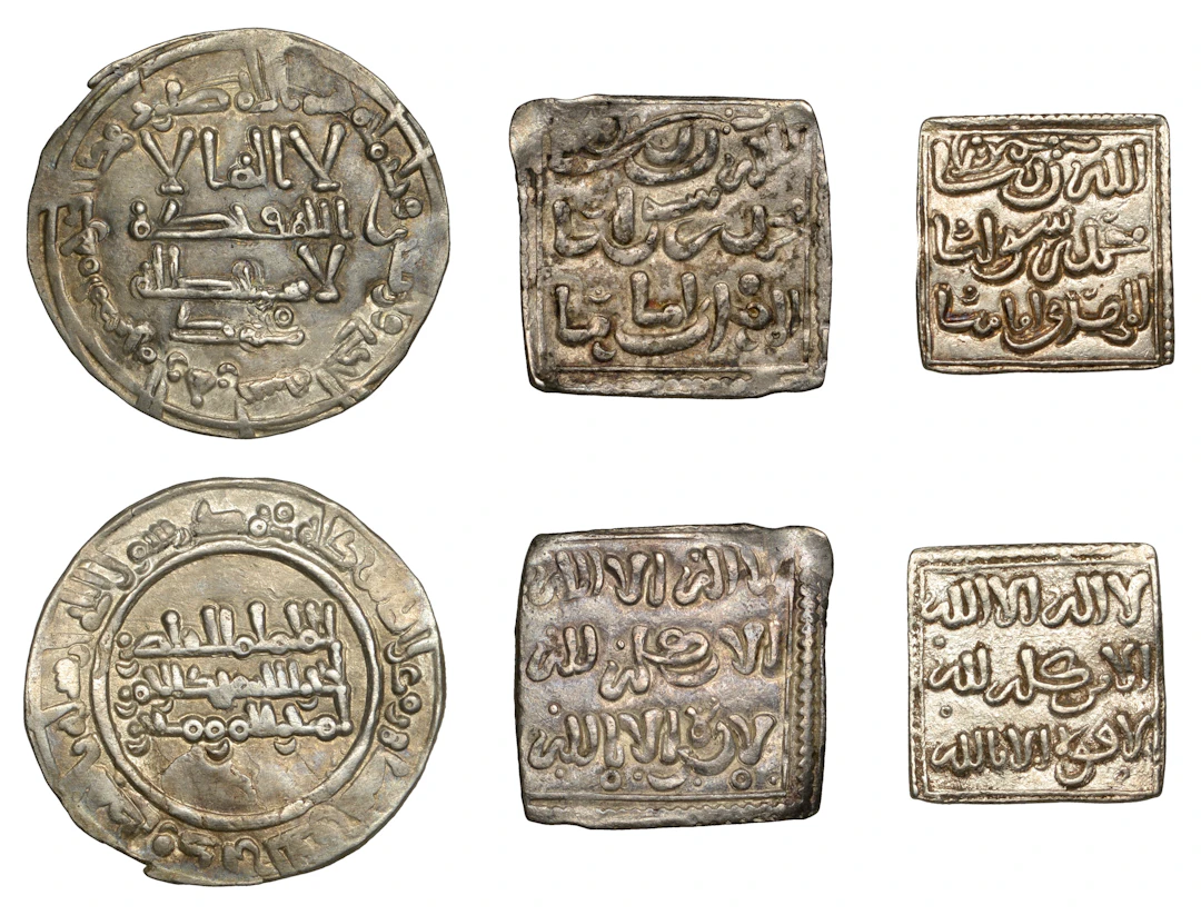 Miscellaneous, ISLAMIC, Umayyads of Spain, Abd al-Rahman III, Dirham