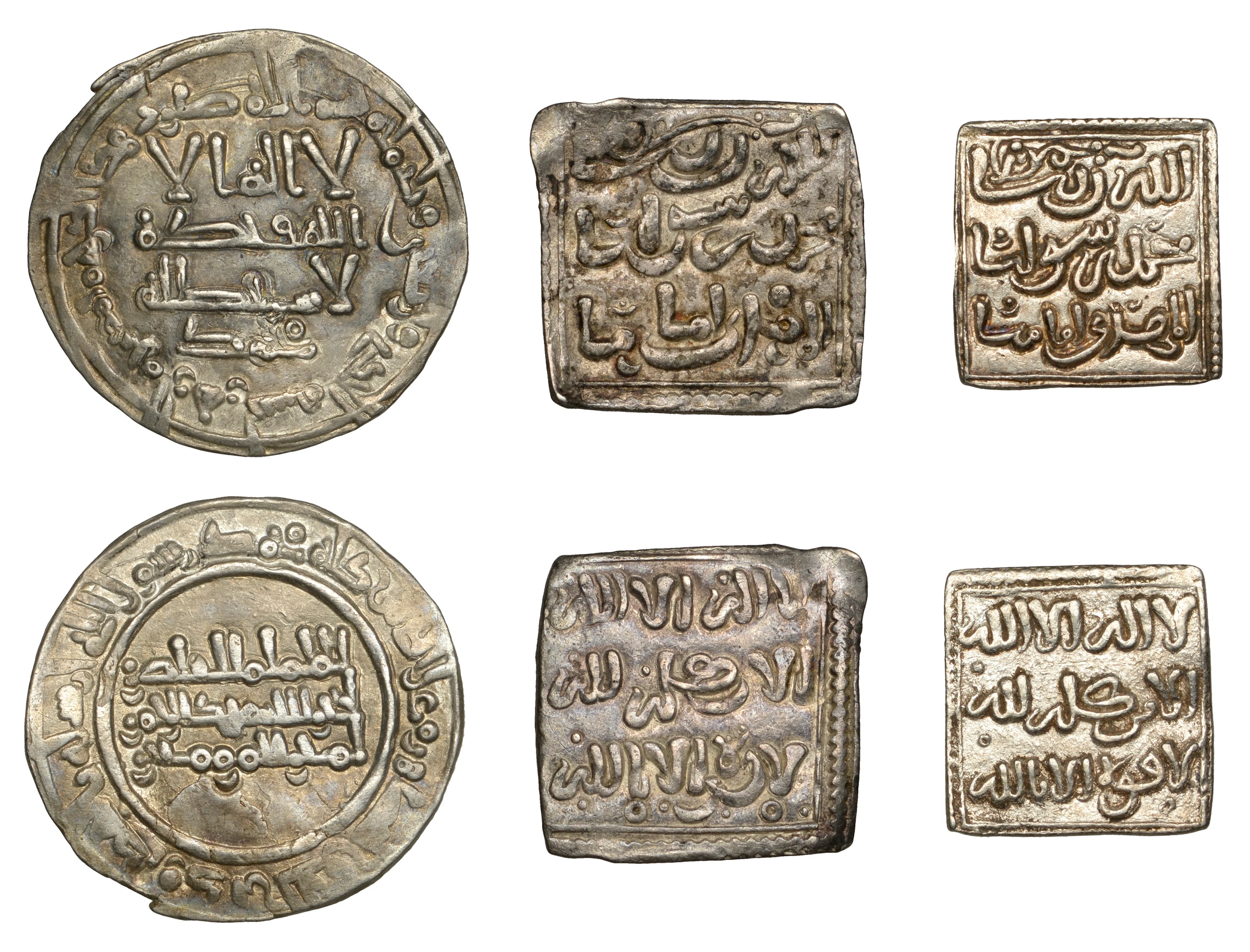 Miscellaneous, ISLAMIC, Umayyads of Spain, Abd al-Rahman III, Dirham