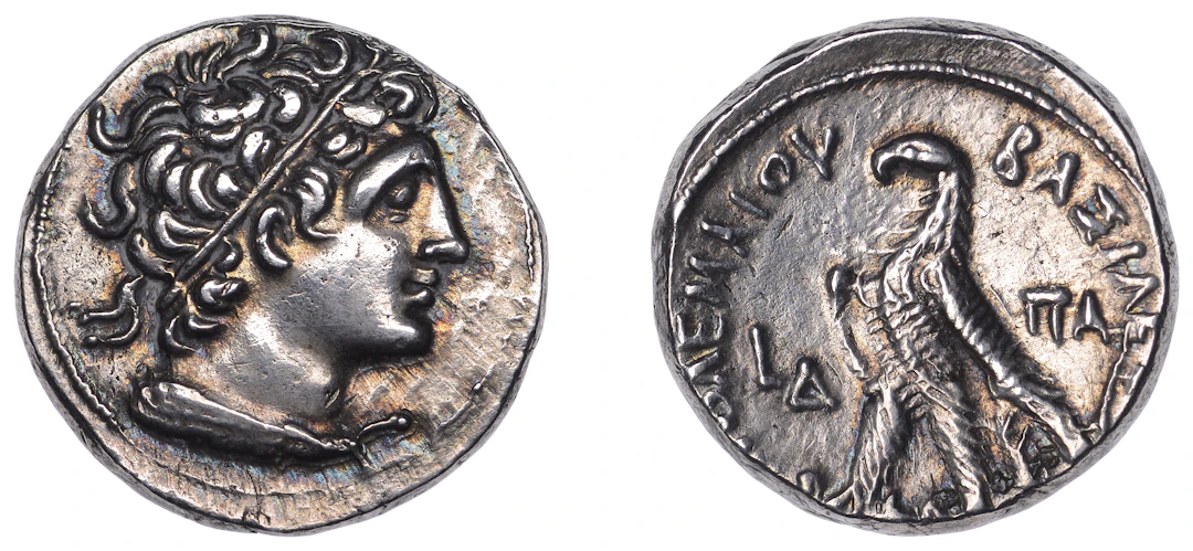 Ptolemaic Kings of Egypt, Ptolemy XII, Tetradrachm, Alexandria, yr