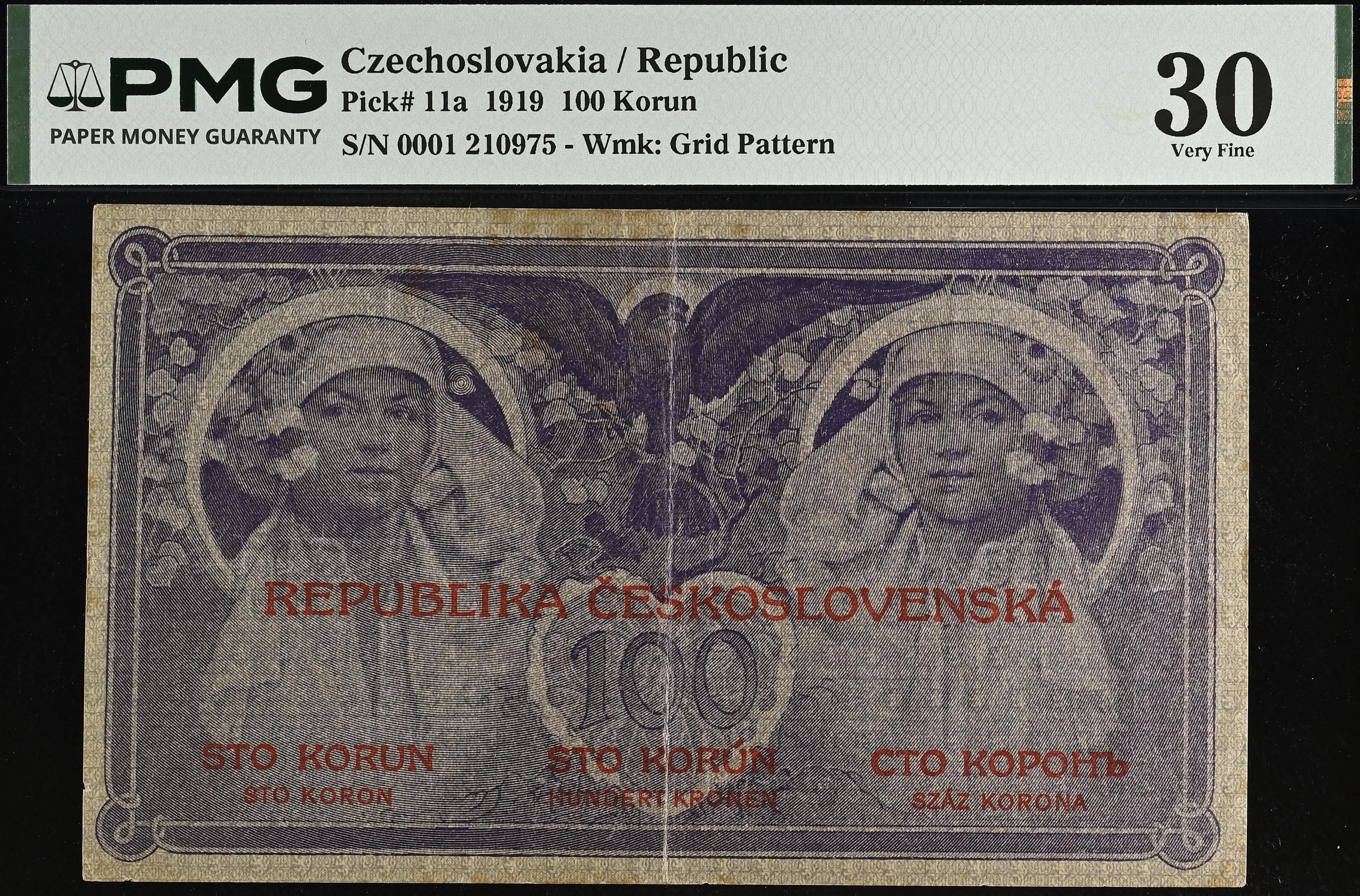 Republika Ceskoslovenska, 100 Korun, 15 April 1919, serial number