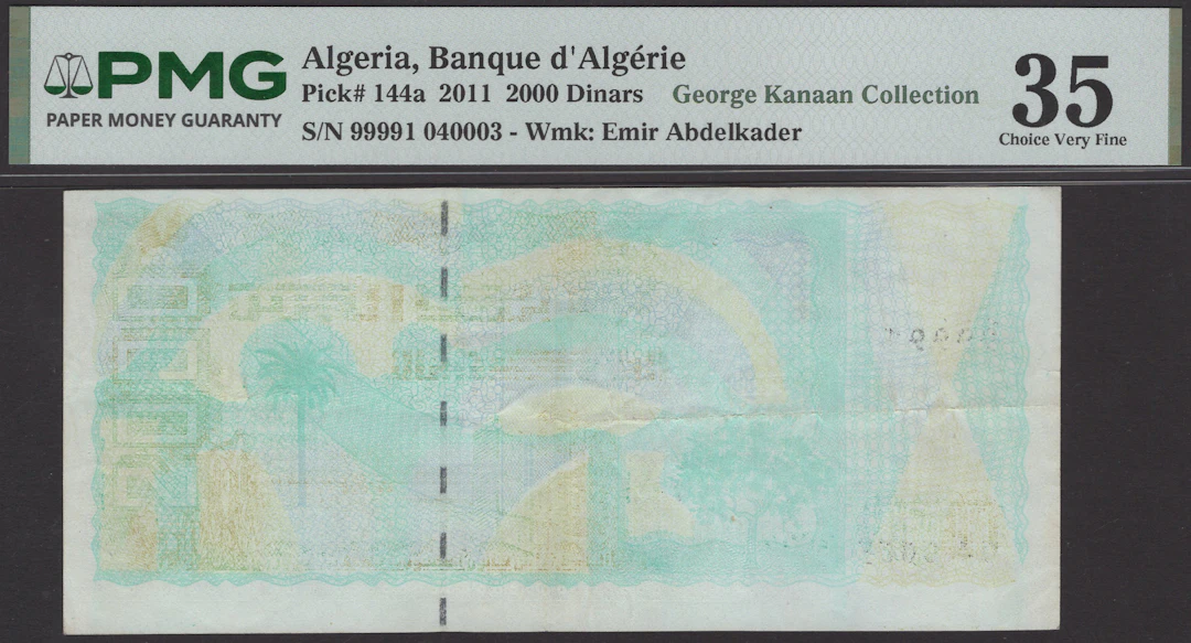 ERROR: Banque d’Algerie, 2000 Dinars, 24 March 2011, serial number